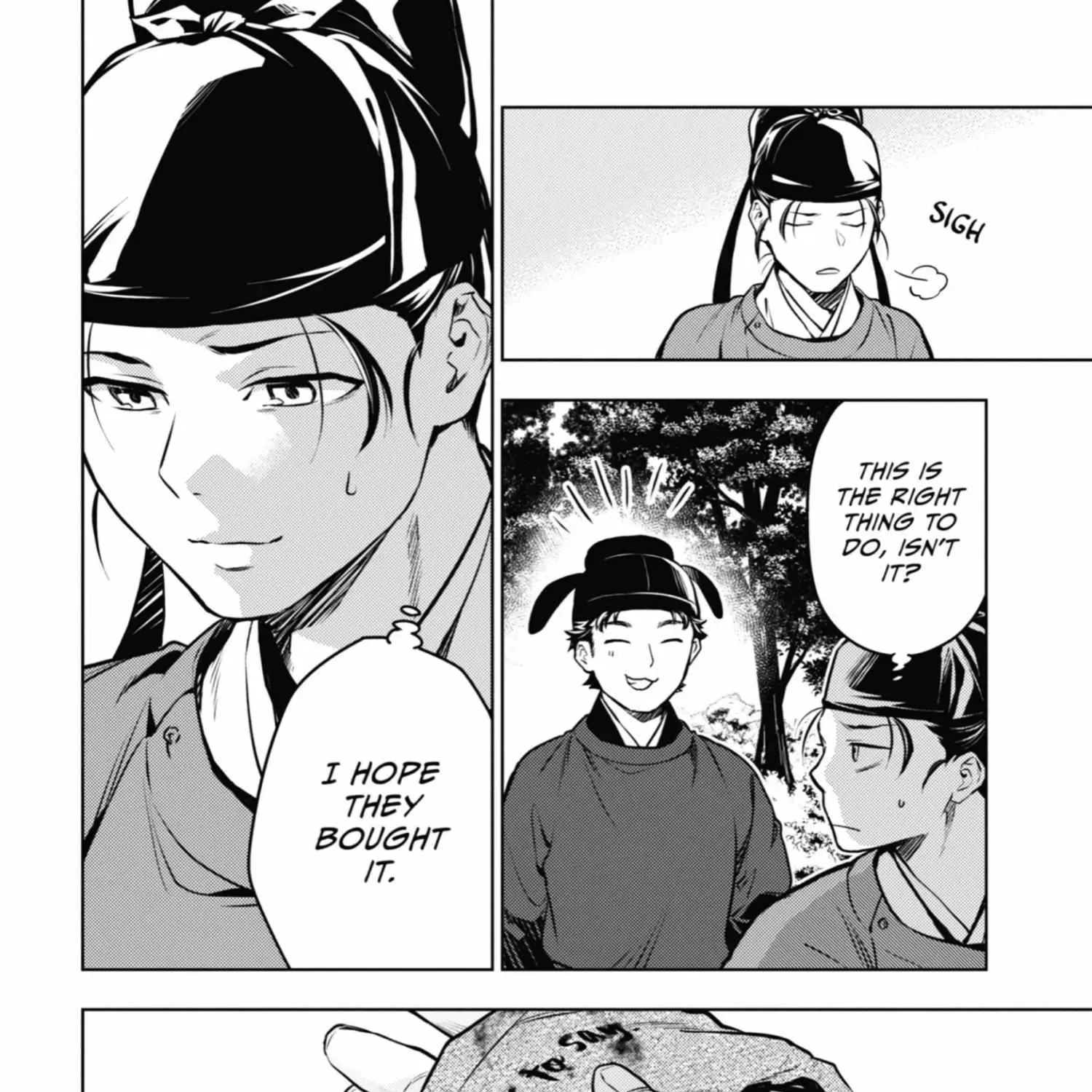 Read Kusuriya No Hitorigoto Manga Online