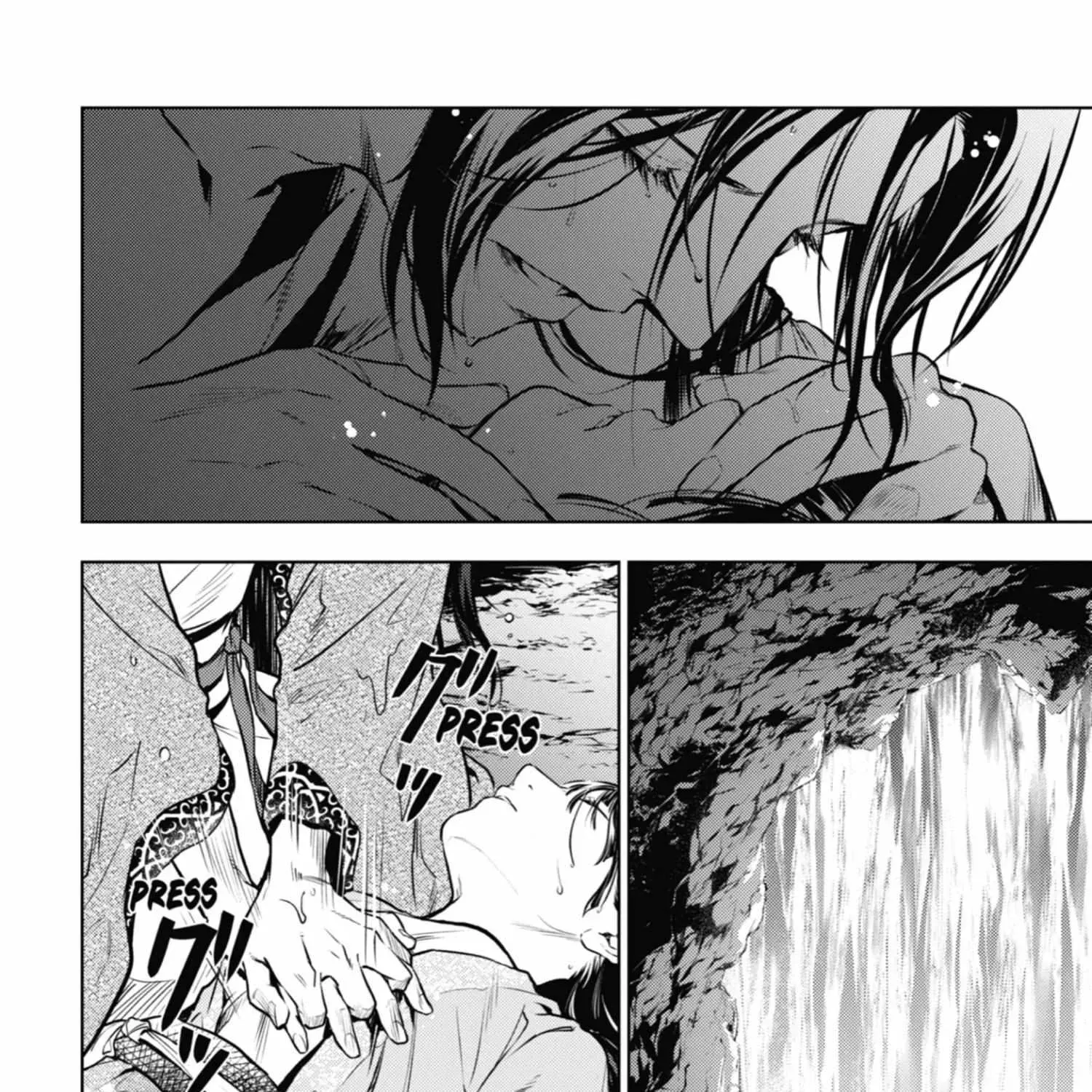 Read Kusuriya No Hitorigoto Manga Online