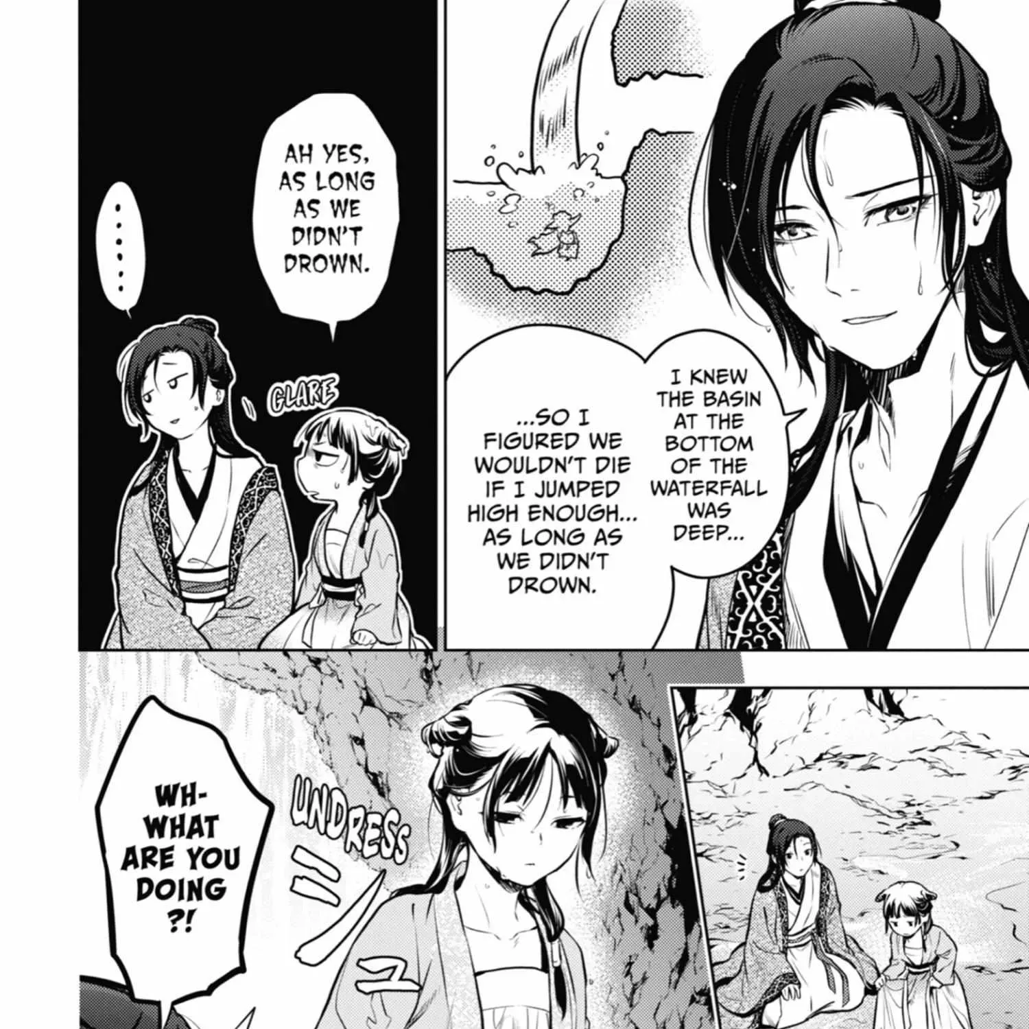 Read Kusuriya No Hitorigoto Manga Online
