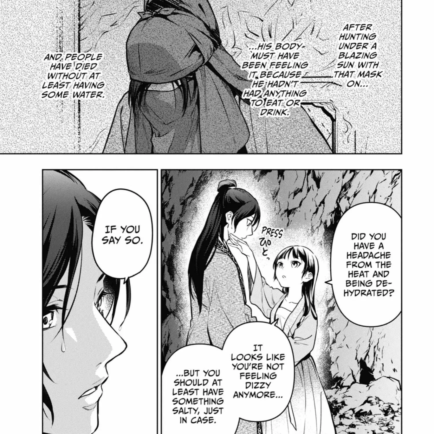 Read Kusuriya No Hitorigoto Manga Online
