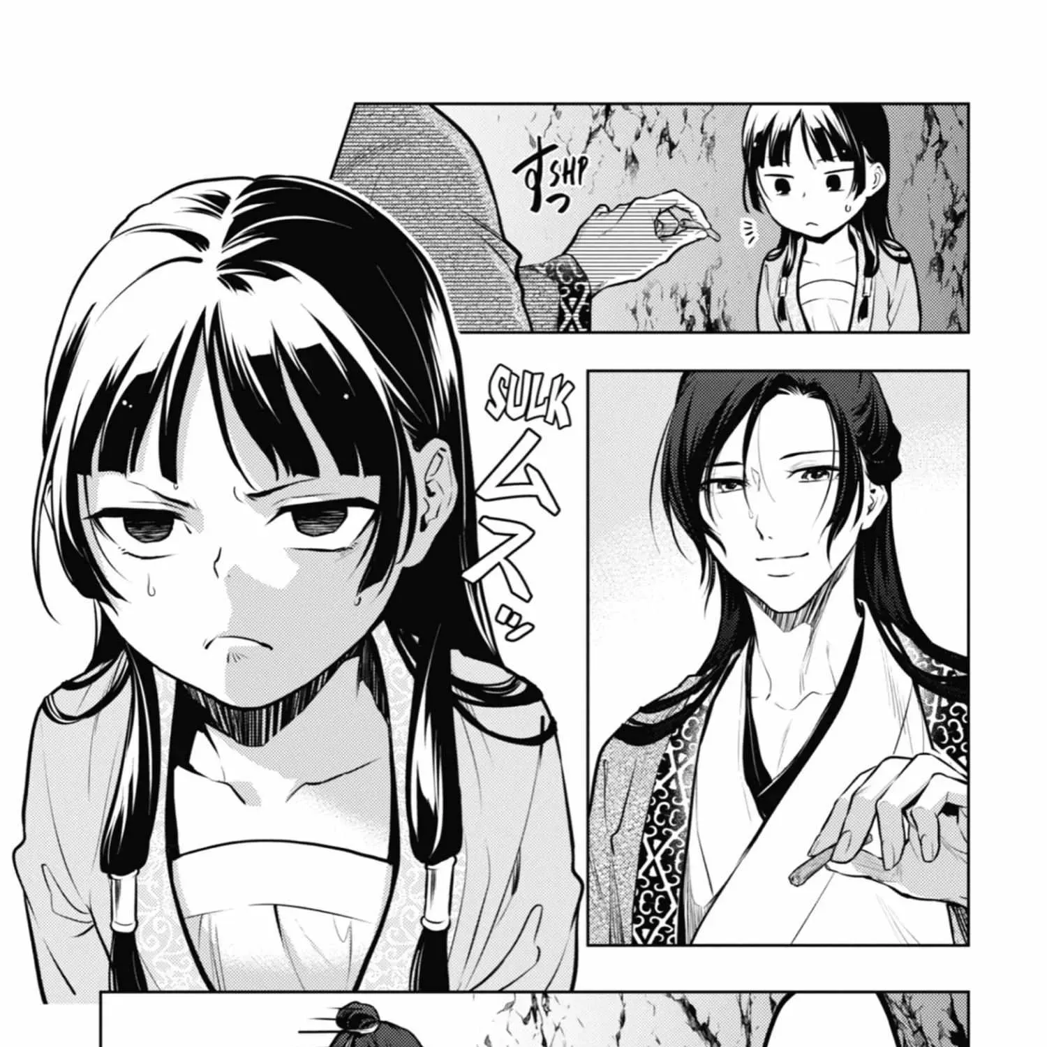Read Kusuriya No Hitorigoto Manga Online