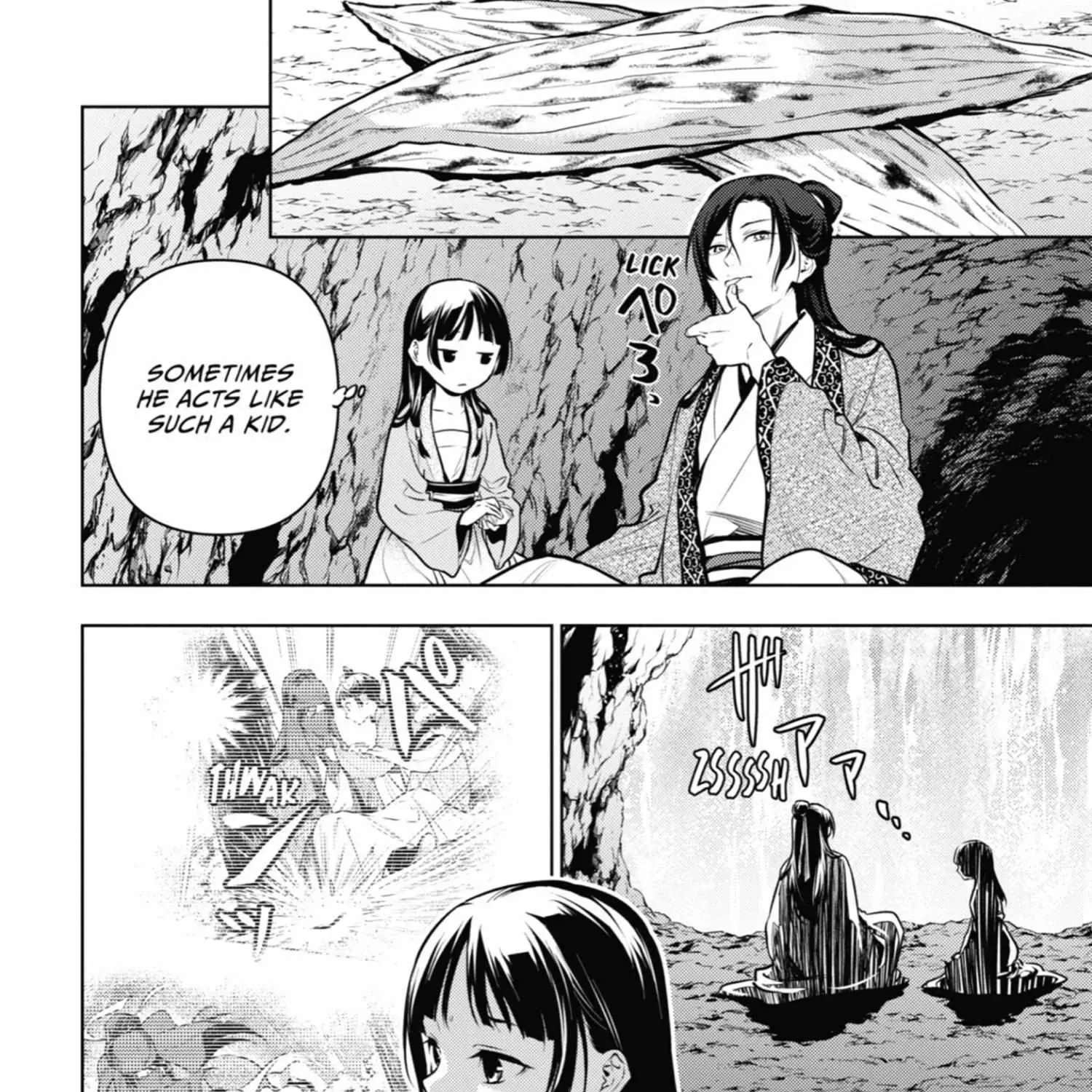 Read Kusuriya No Hitorigoto Manga Online