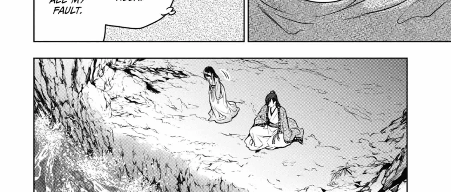 Read Kusuriya No Hitorigoto Manga Online