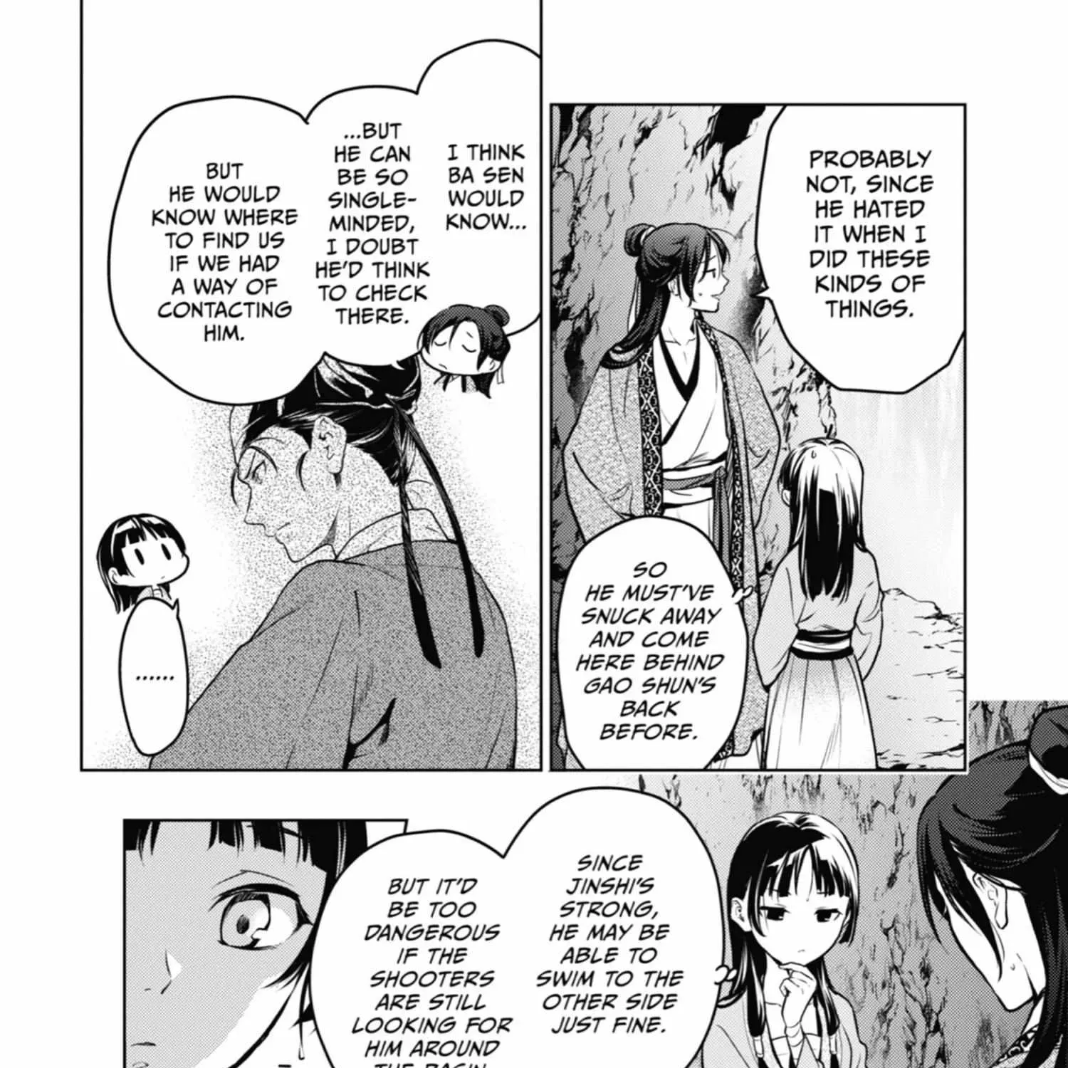 Read Kusuriya No Hitorigoto Manga Online