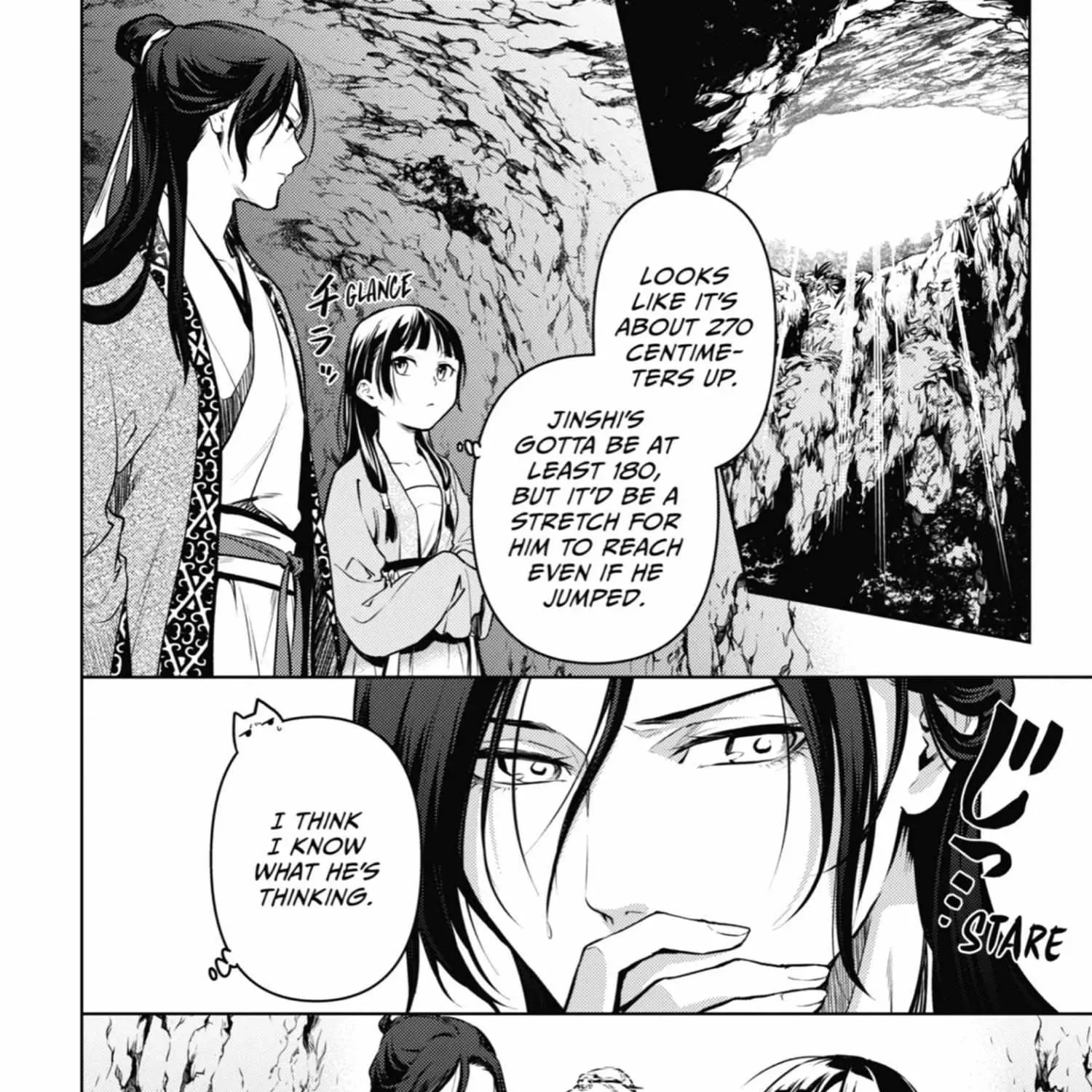 Read Kusuriya No Hitorigoto Manga Online