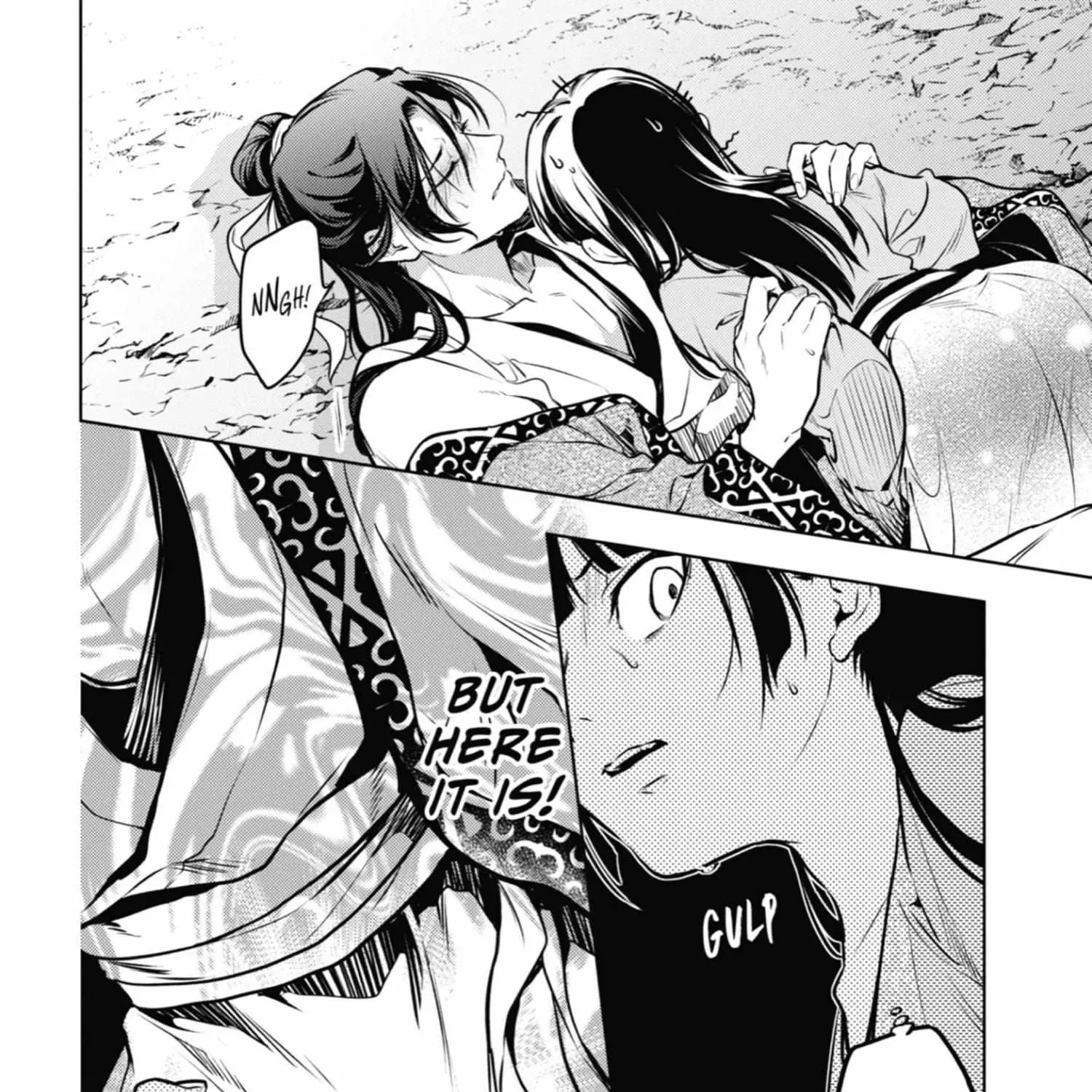 Read Kusuriya No Hitorigoto Manga Online