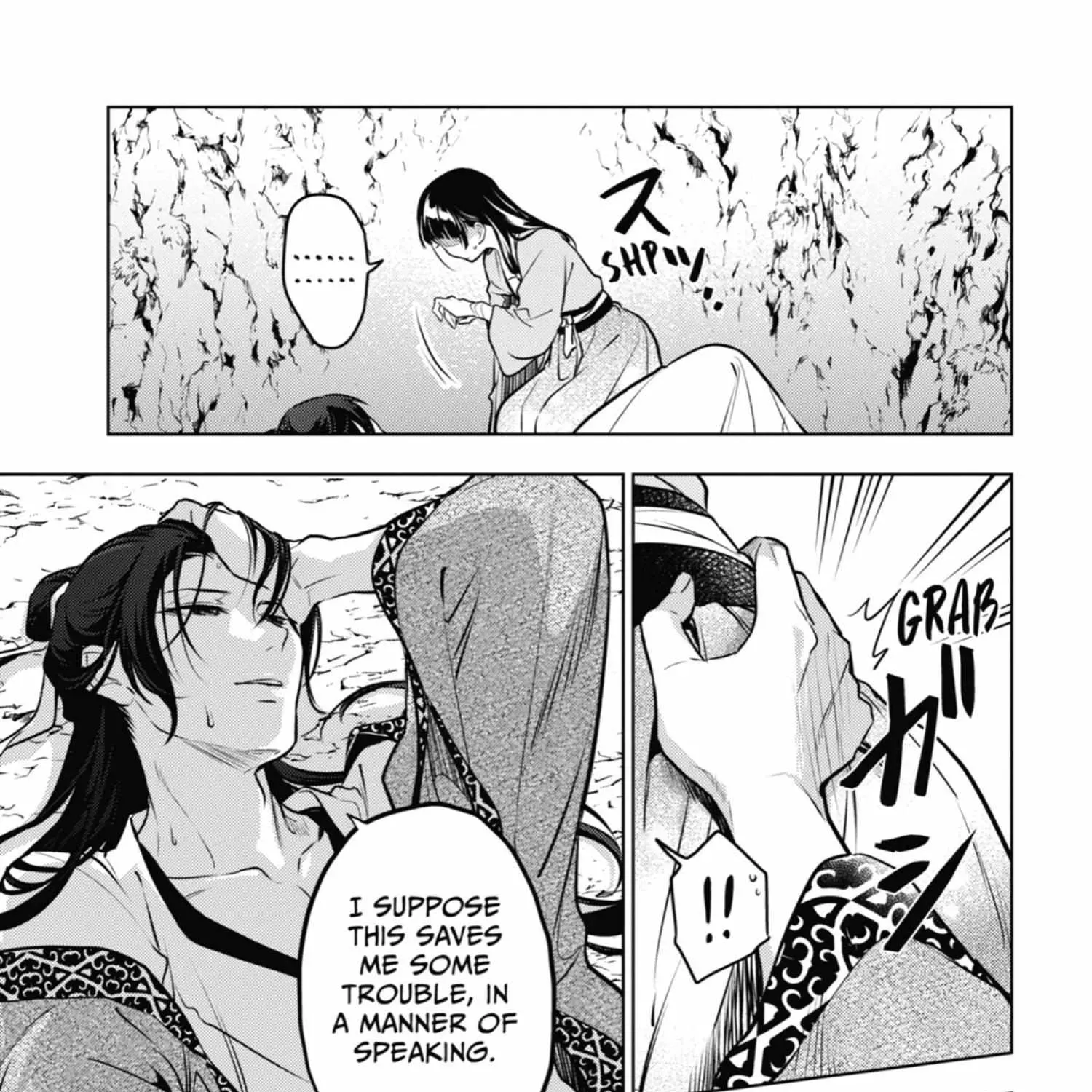 Read Kusuriya No Hitorigoto Manga Online
