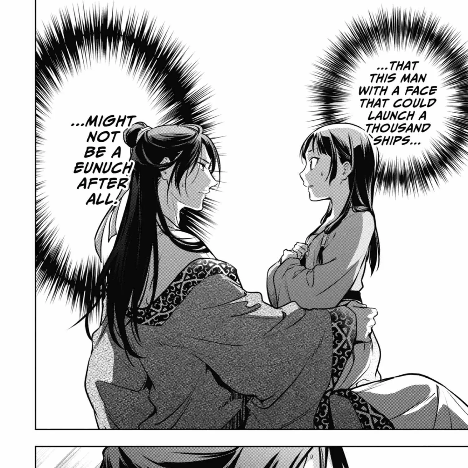 Read Kusuriya No Hitorigoto Manga Online