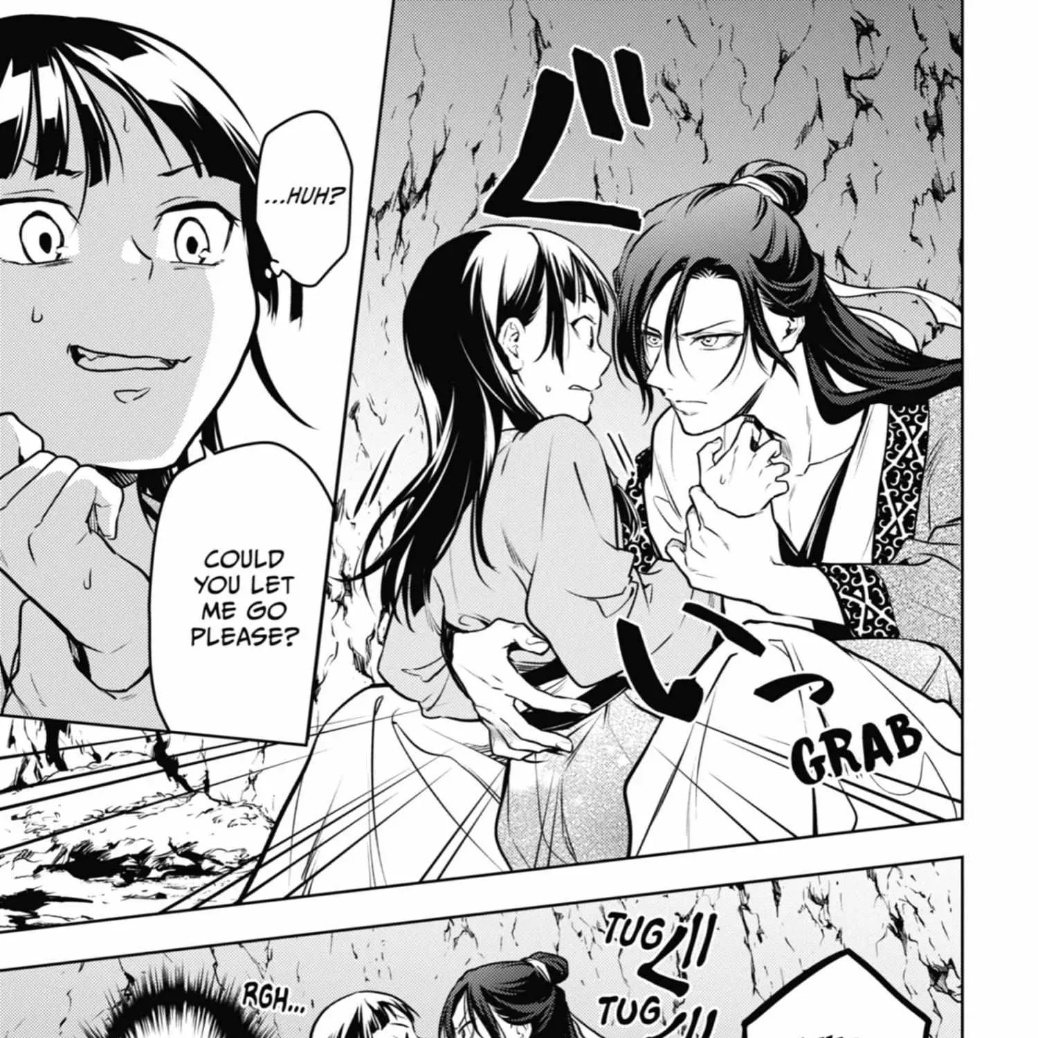 Read Kusuriya No Hitorigoto Manga Online
