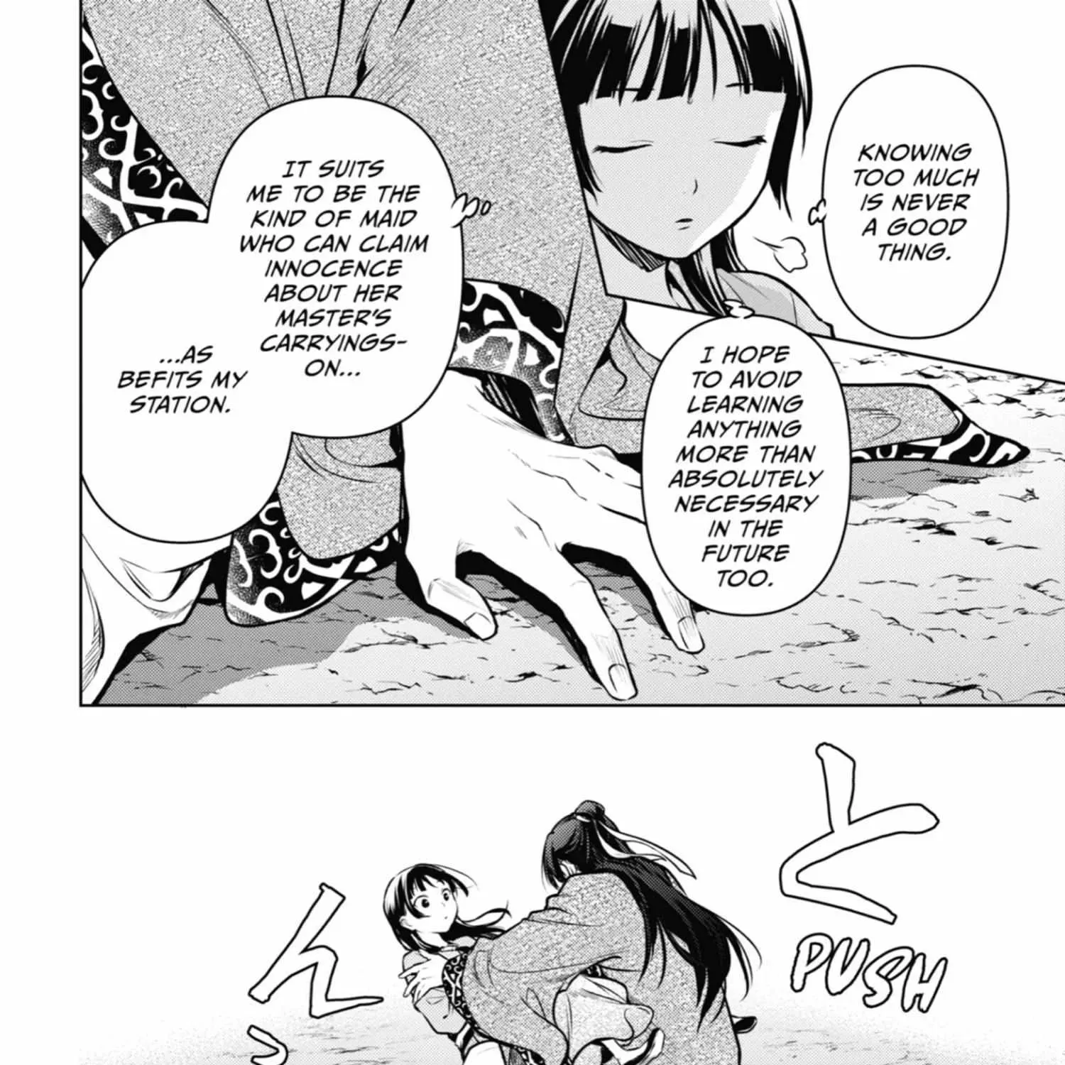 Read Kusuriya No Hitorigoto Manga Online