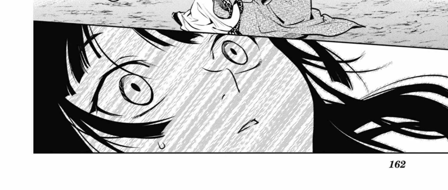 Read Kusuriya No Hitorigoto Manga Online