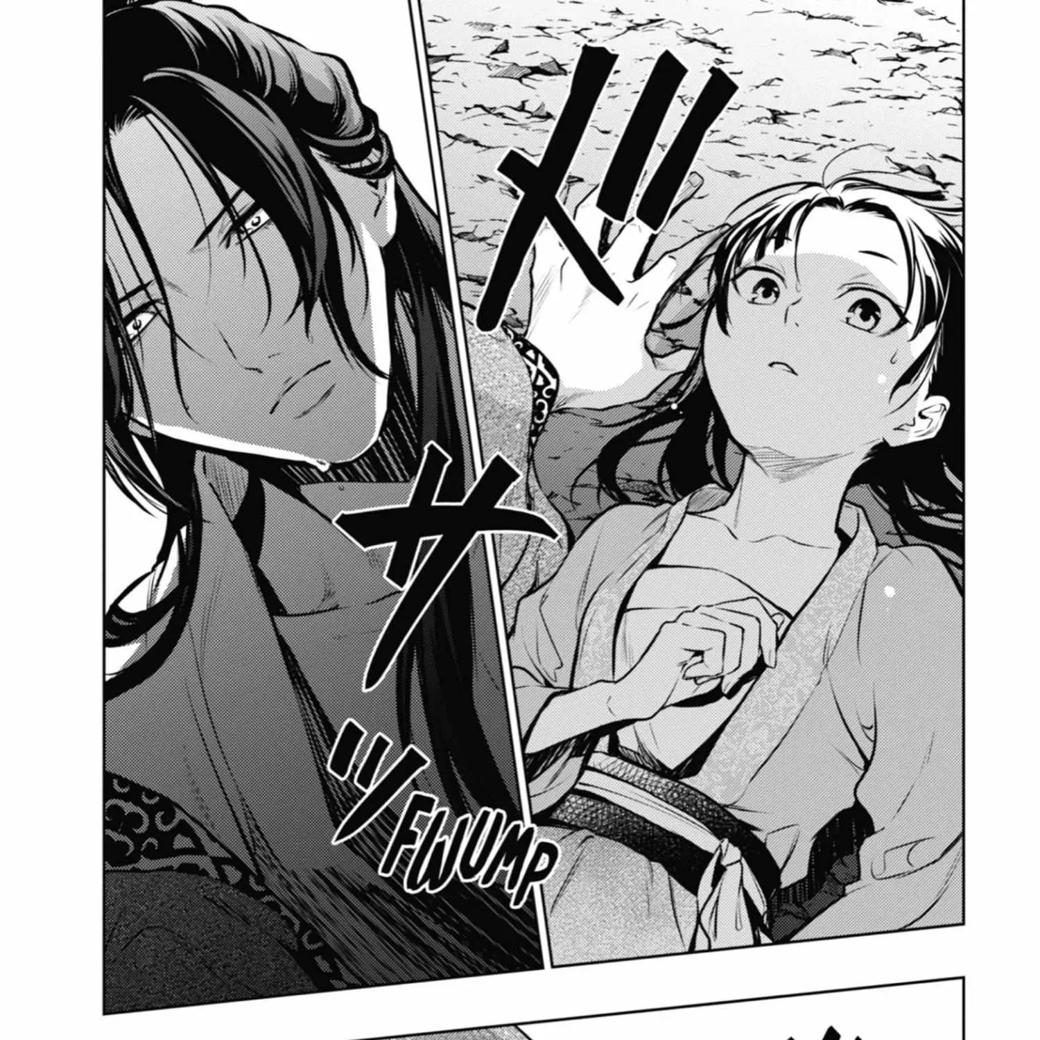 Read Kusuriya No Hitorigoto Manga Online