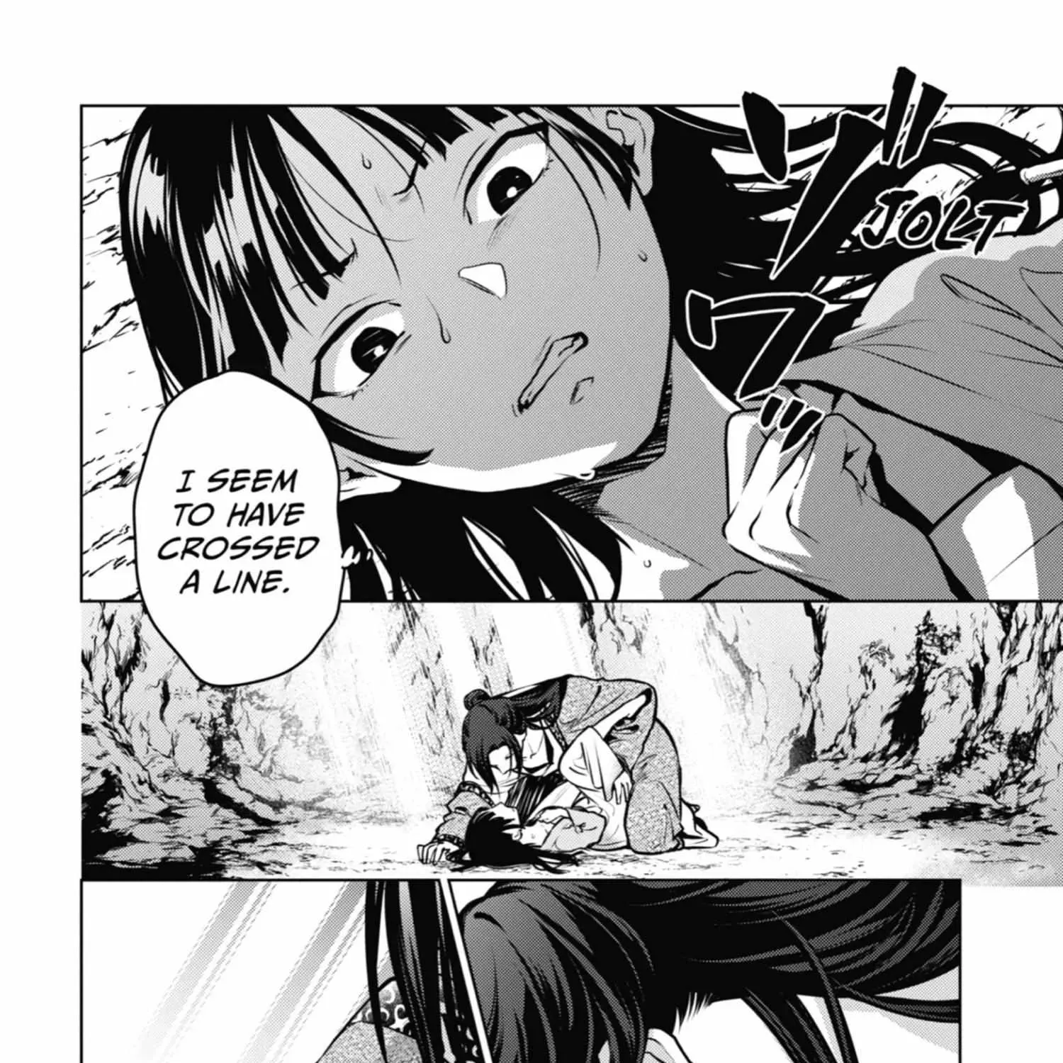 Read Kusuriya No Hitorigoto Manga Online