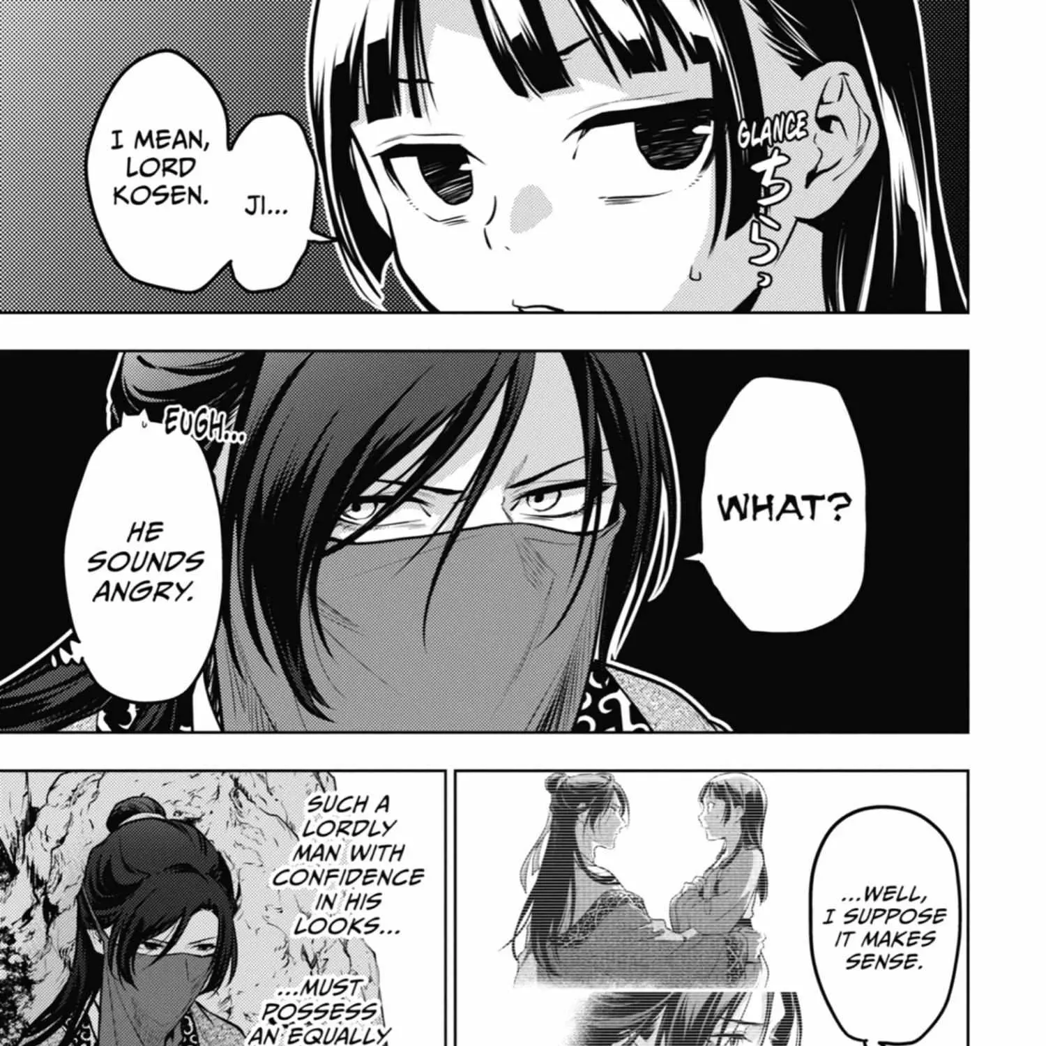 Read Kusuriya No Hitorigoto Manga Online