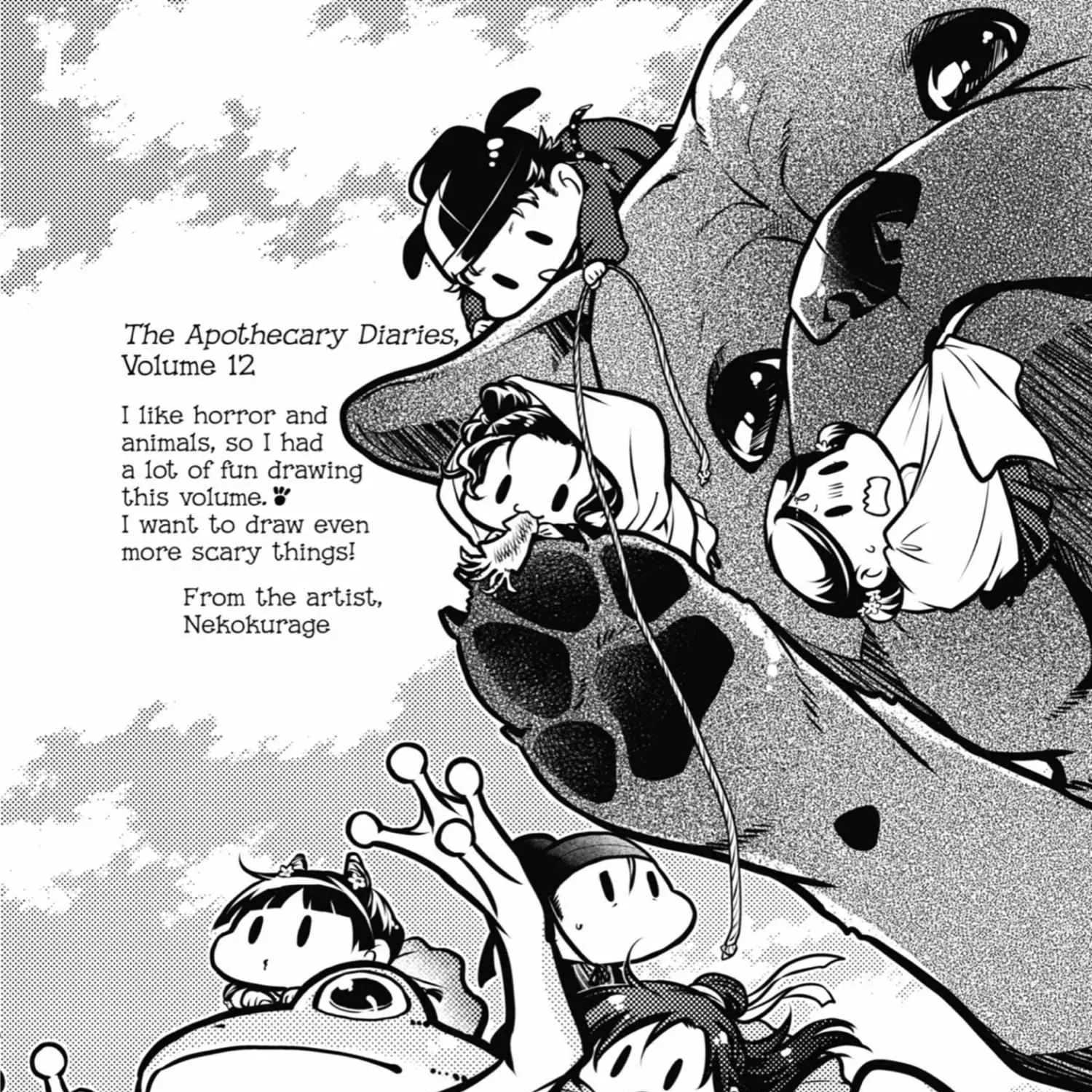 Read Kusuriya No Hitorigoto Manga Online
