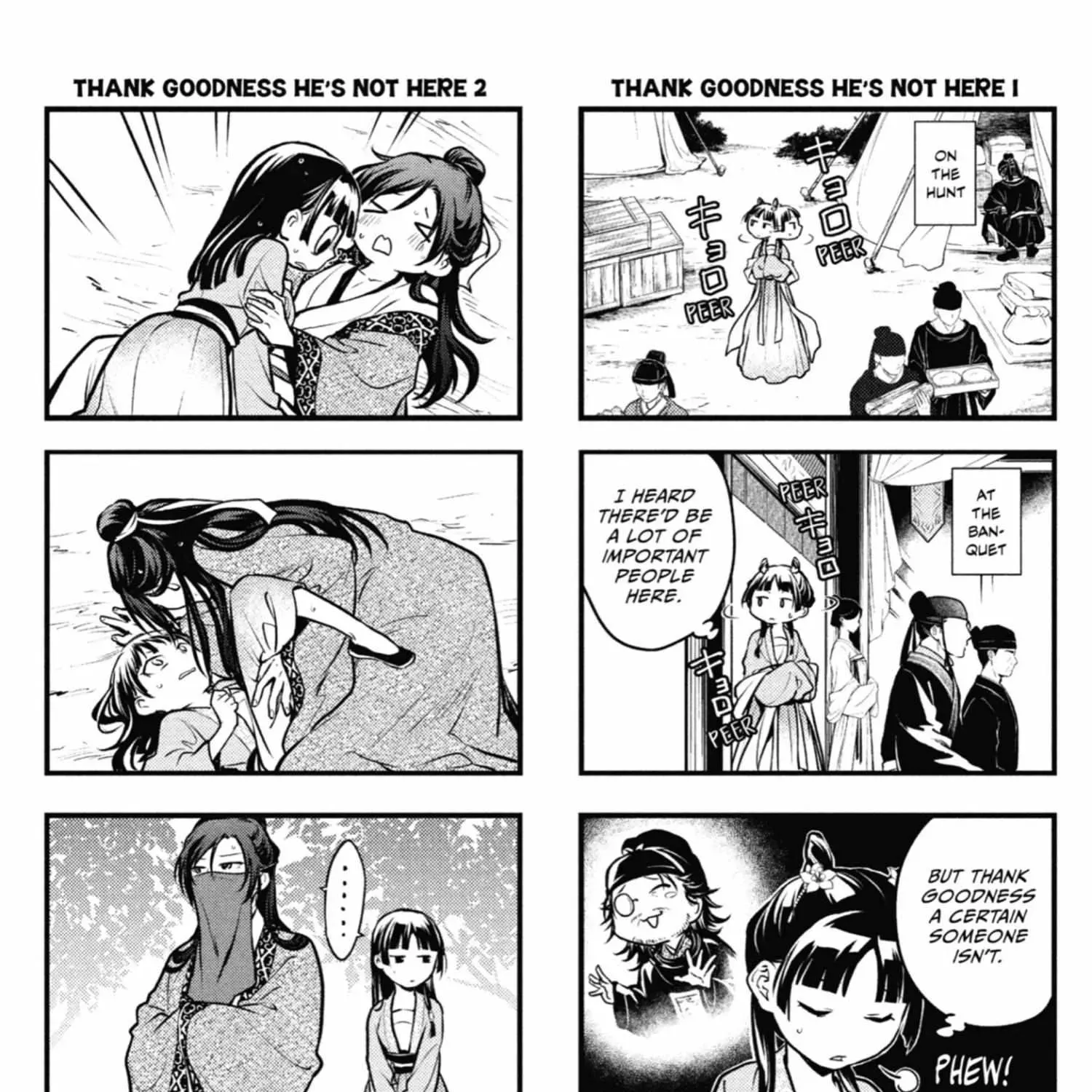 Read Kusuriya No Hitorigoto Manga Online