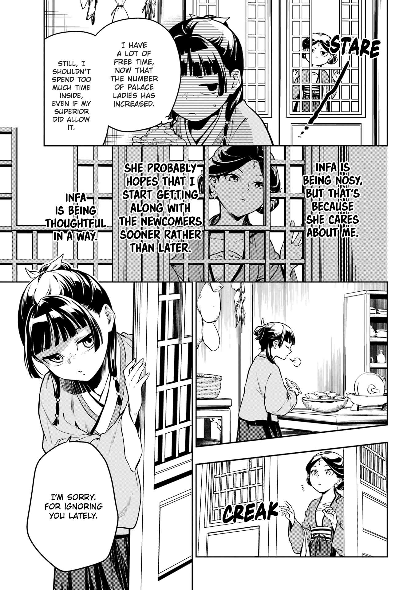 Read Kusuriya No Hitorigoto Manga Online