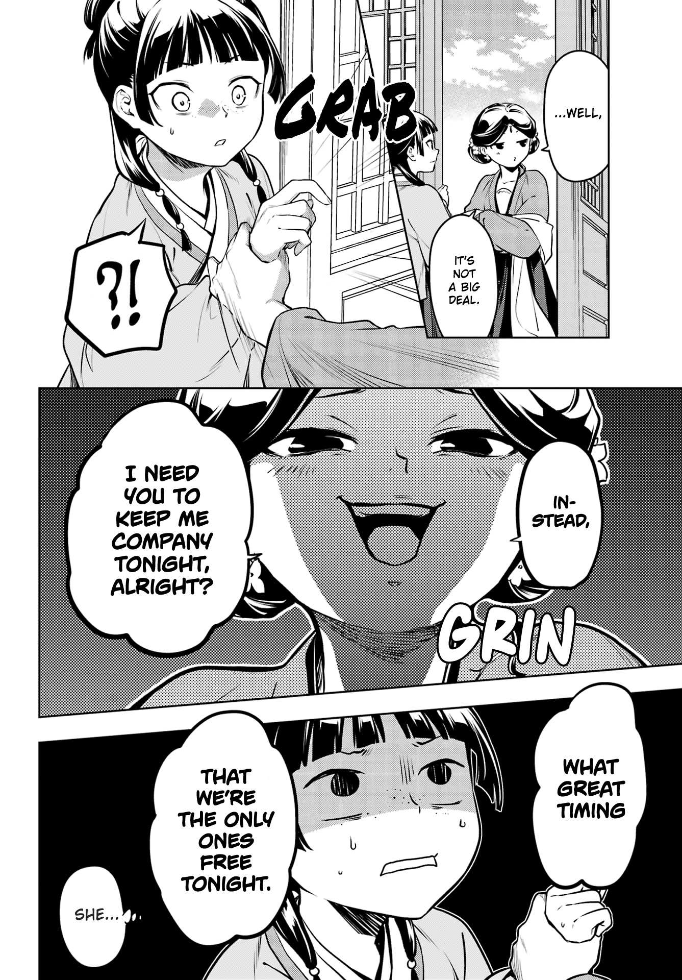 Read Kusuriya No Hitorigoto Manga Online