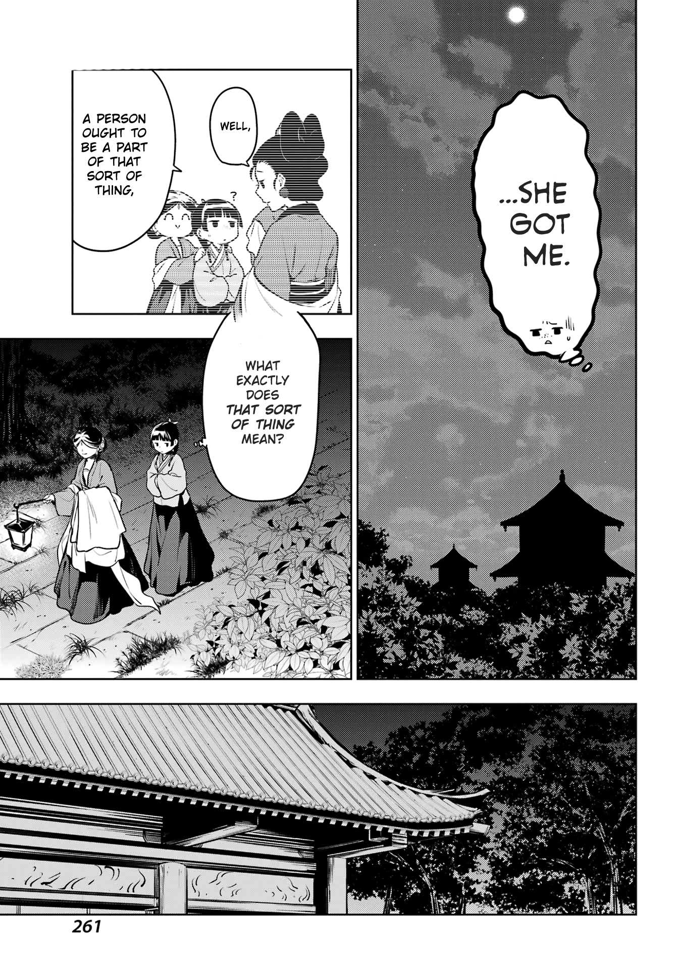 Read Kusuriya No Hitorigoto Manga Online