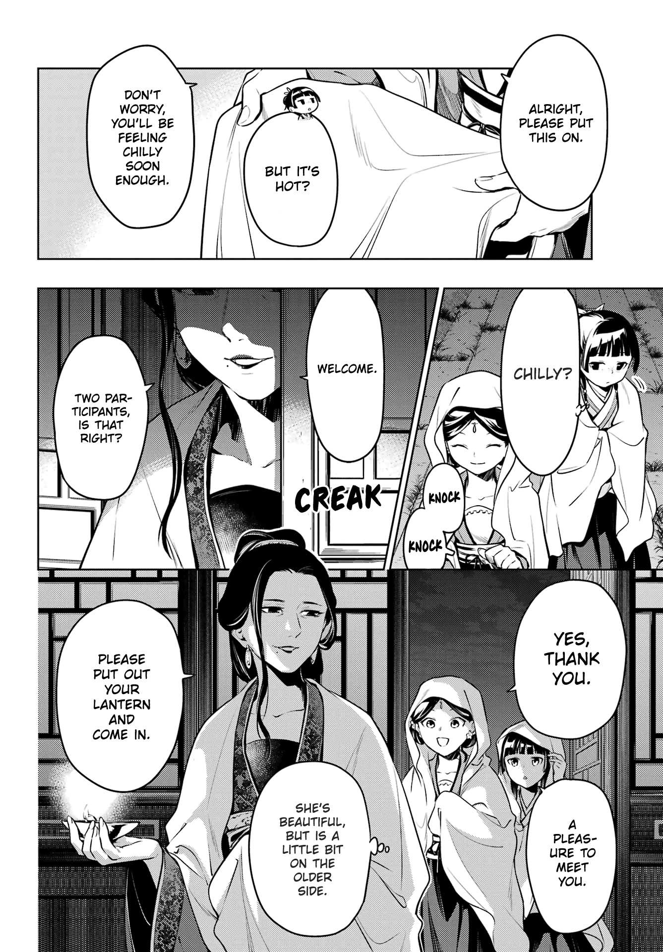 Read Kusuriya No Hitorigoto Manga Online