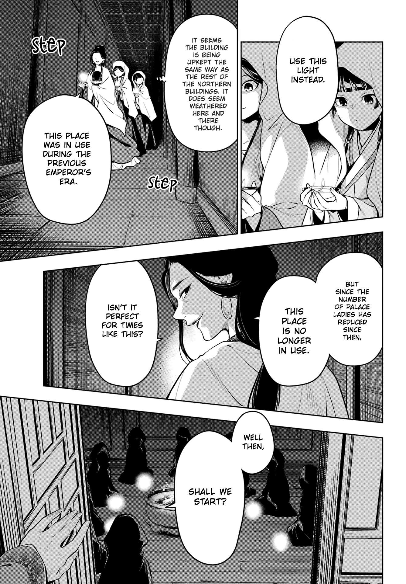 Read Kusuriya No Hitorigoto Manga Online
