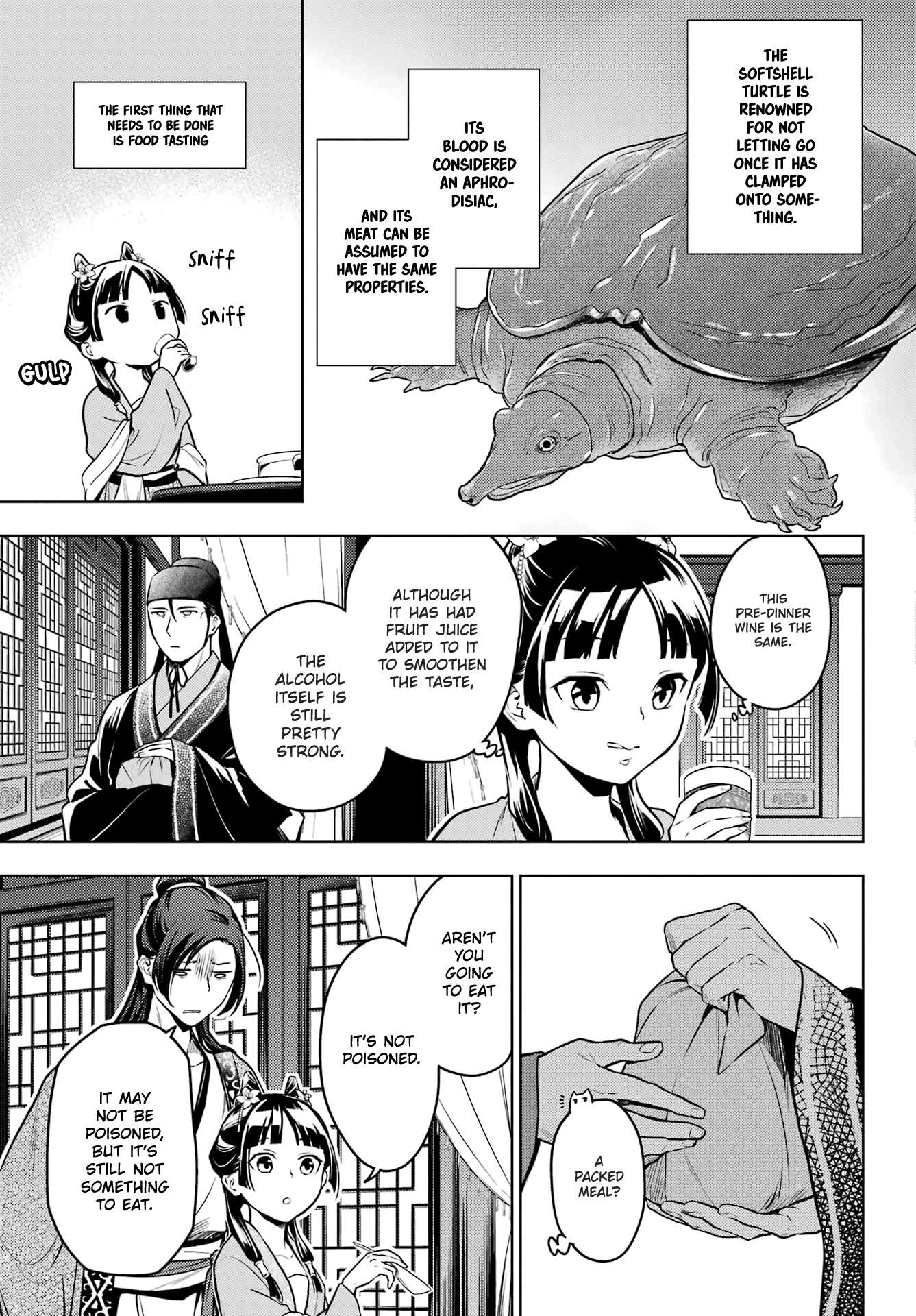 Read Kusuriya No Hitorigoto Manga Online