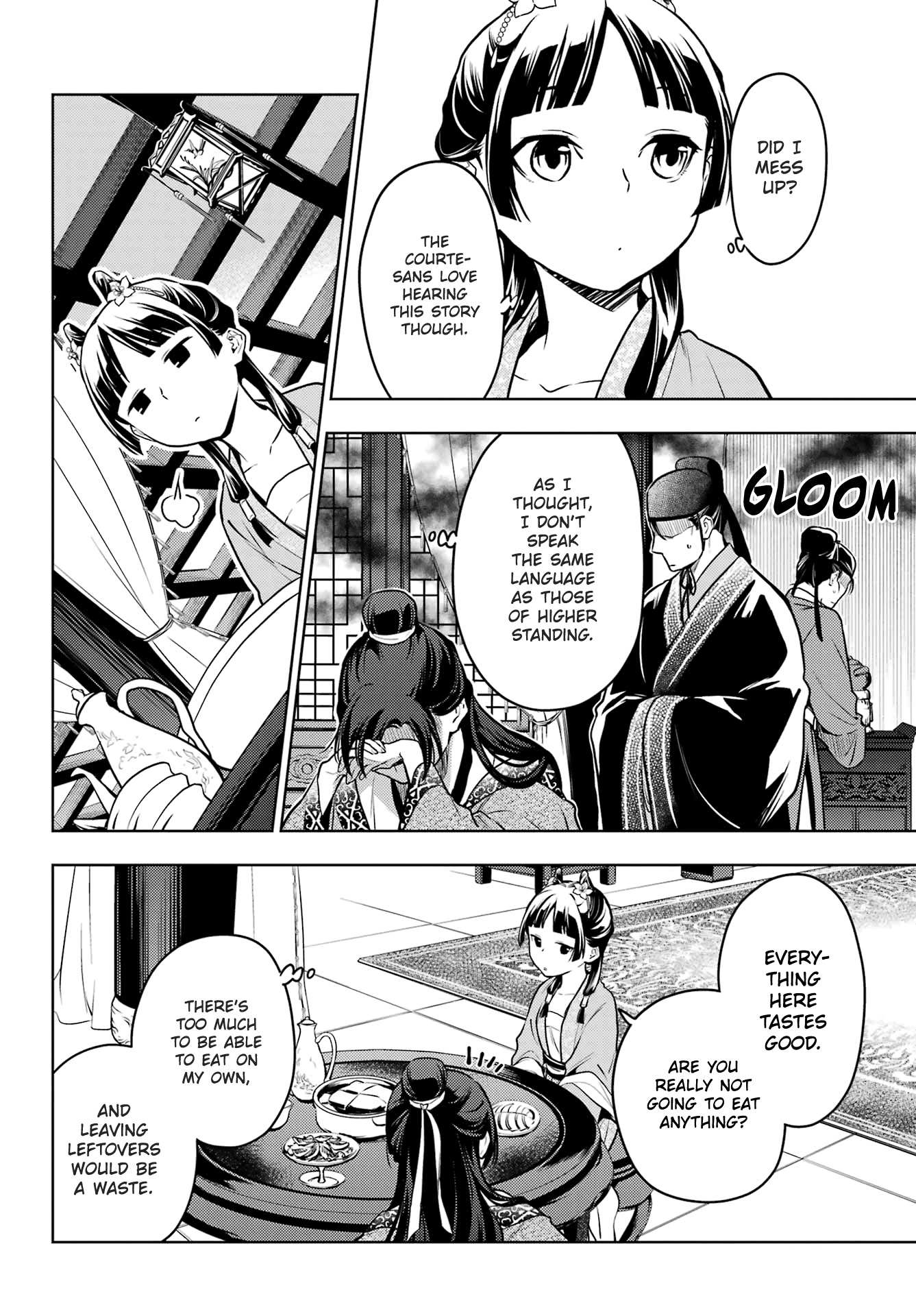 Read Kusuriya No Hitorigoto Manga Online