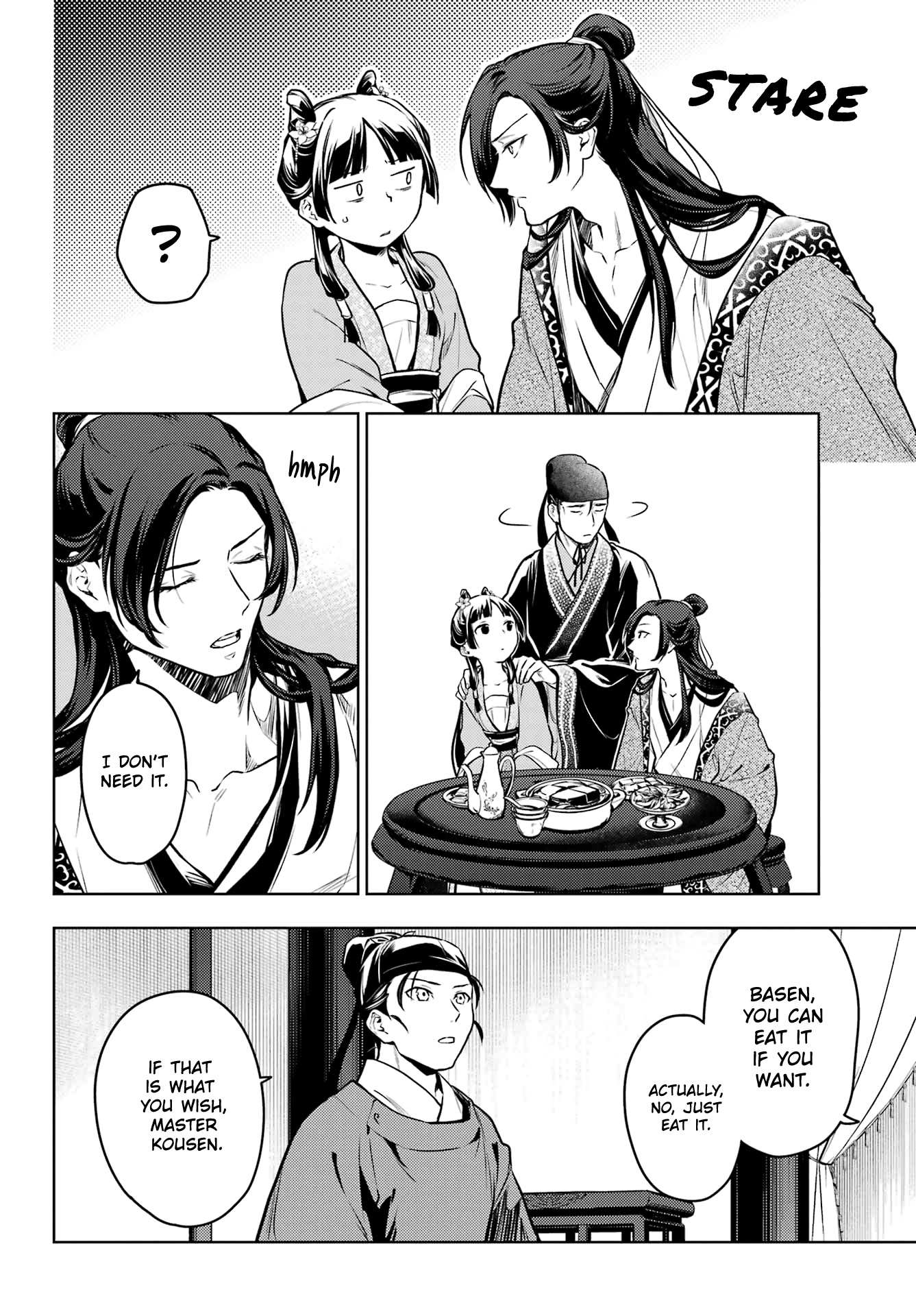 Read Kusuriya No Hitorigoto Manga Online