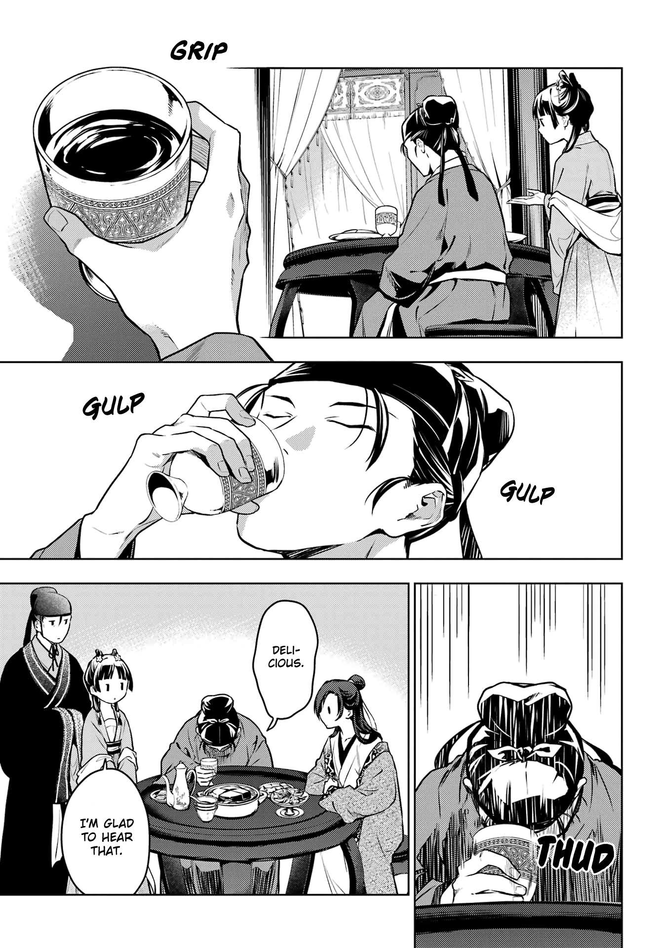 Read Kusuriya No Hitorigoto Manga Online