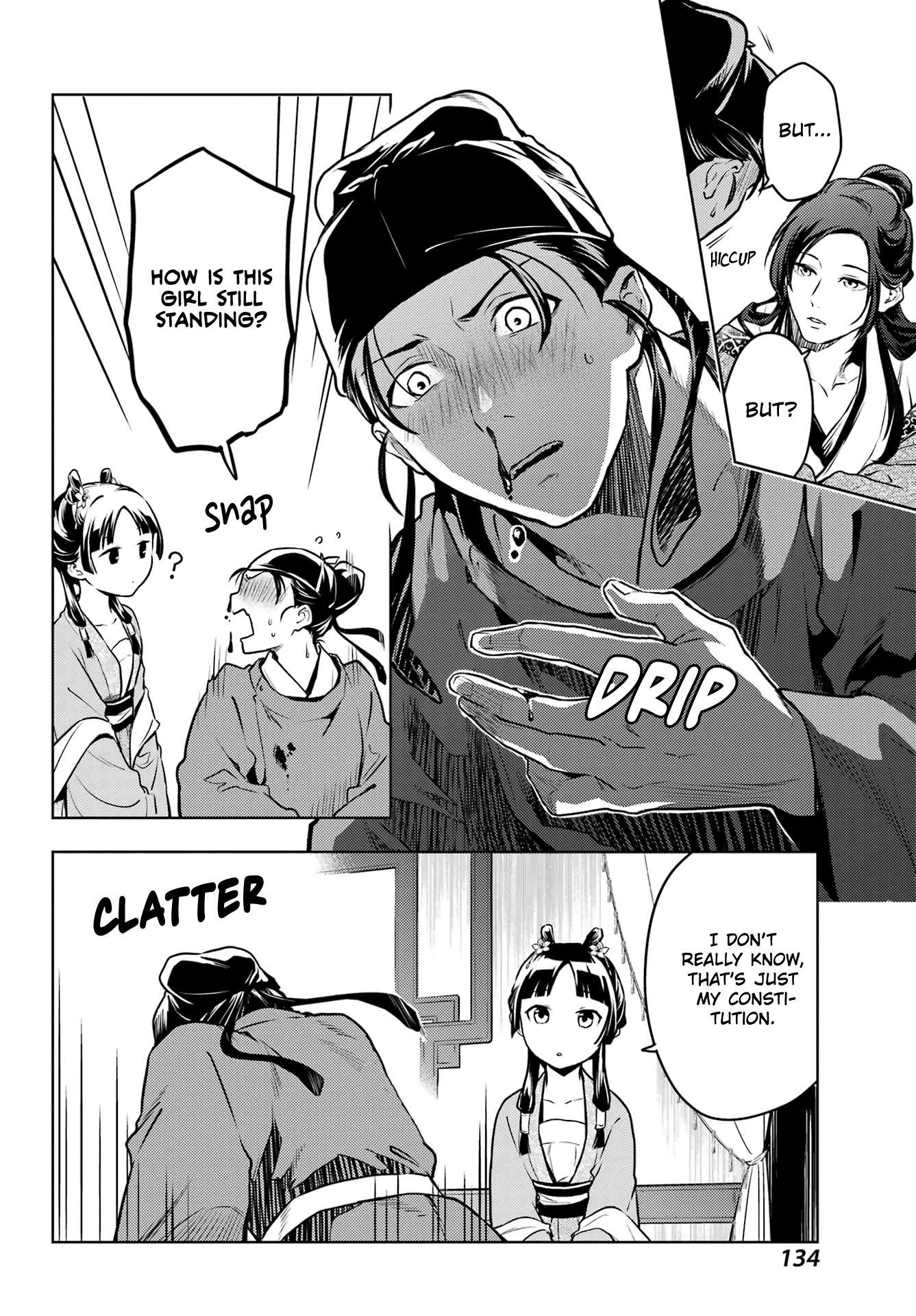 Read Kusuriya No Hitorigoto Manga Online