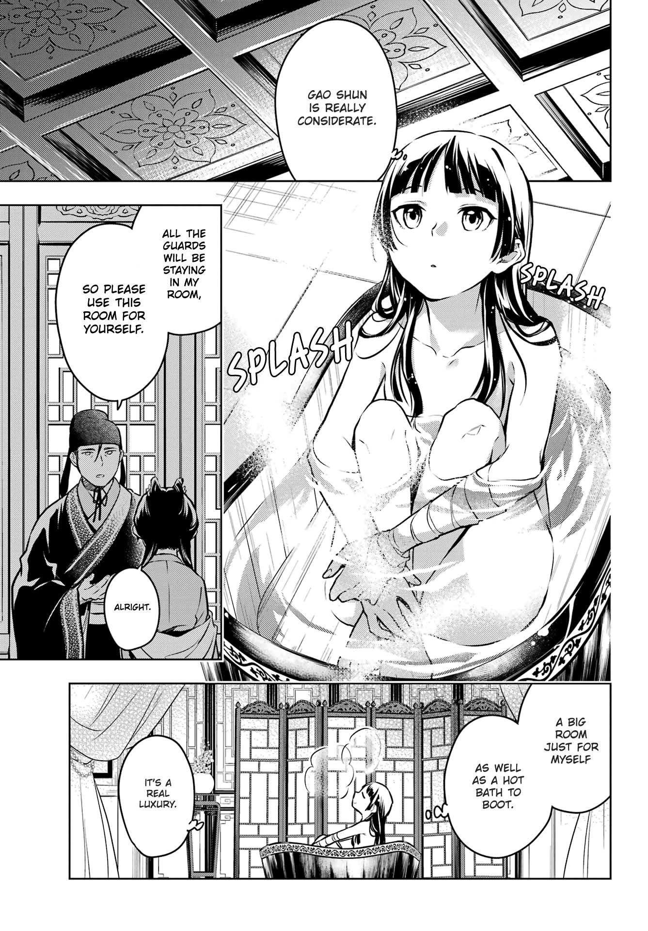 Read Kusuriya No Hitorigoto Manga Online