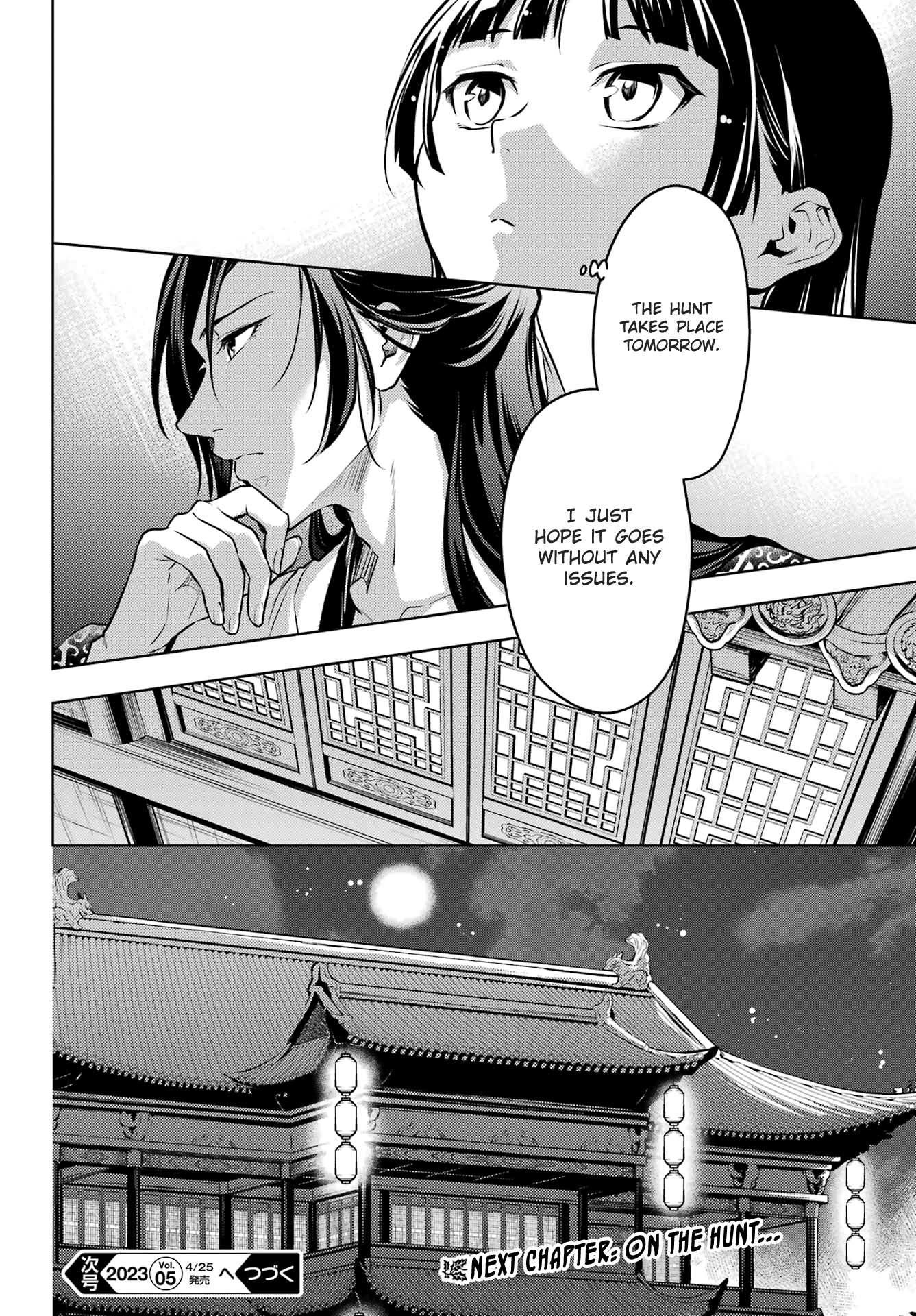 Read Kusuriya No Hitorigoto Manga Online