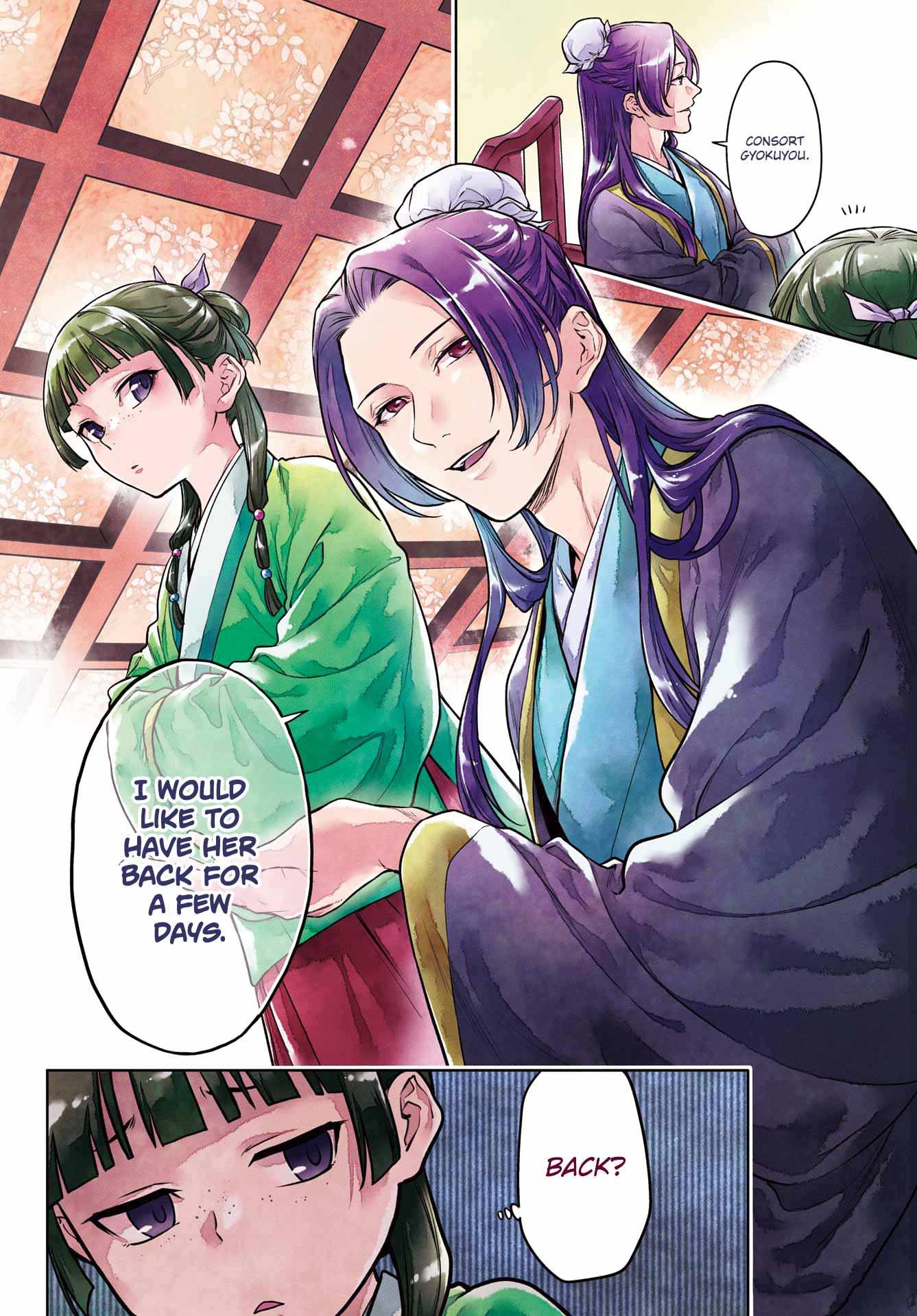Read Kusuriya No Hitorigoto Manga Online