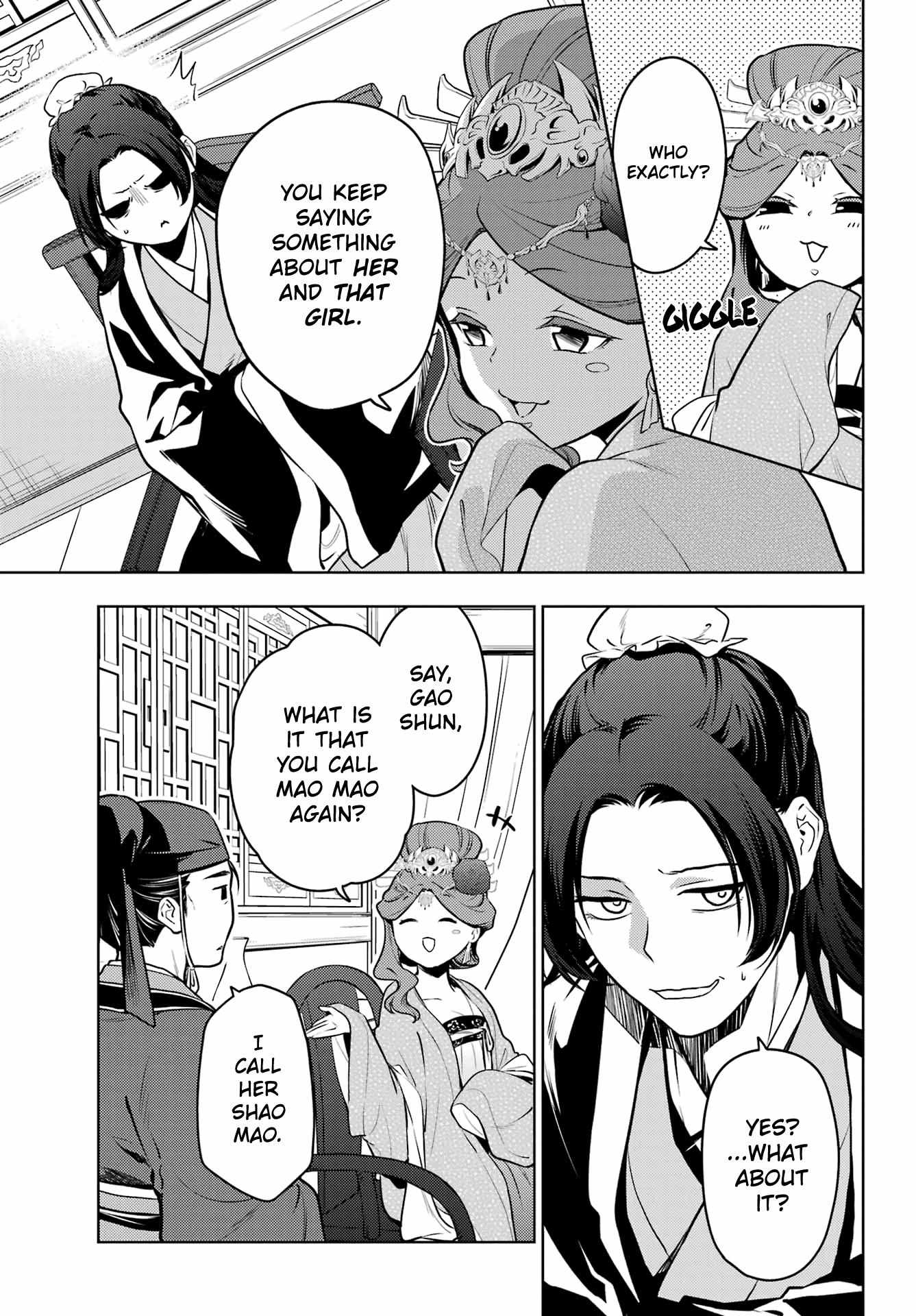 Read Kusuriya No Hitorigoto Manga Online