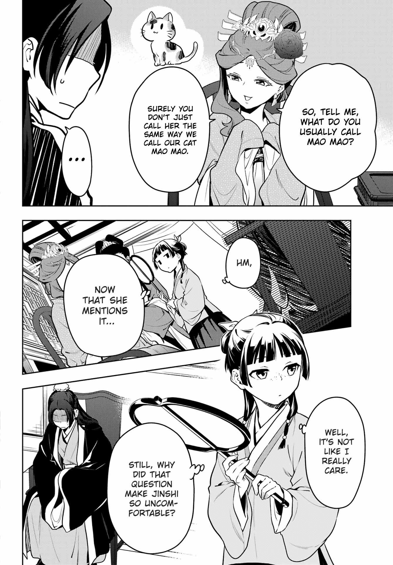 Read Kusuriya No Hitorigoto Manga Online