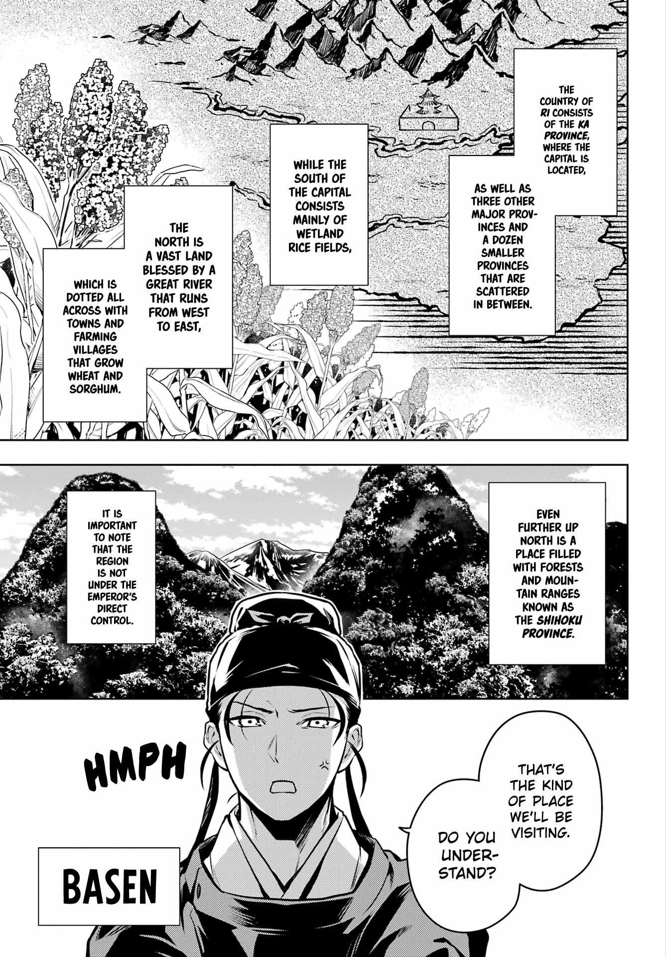 Read Kusuriya No Hitorigoto Manga Online