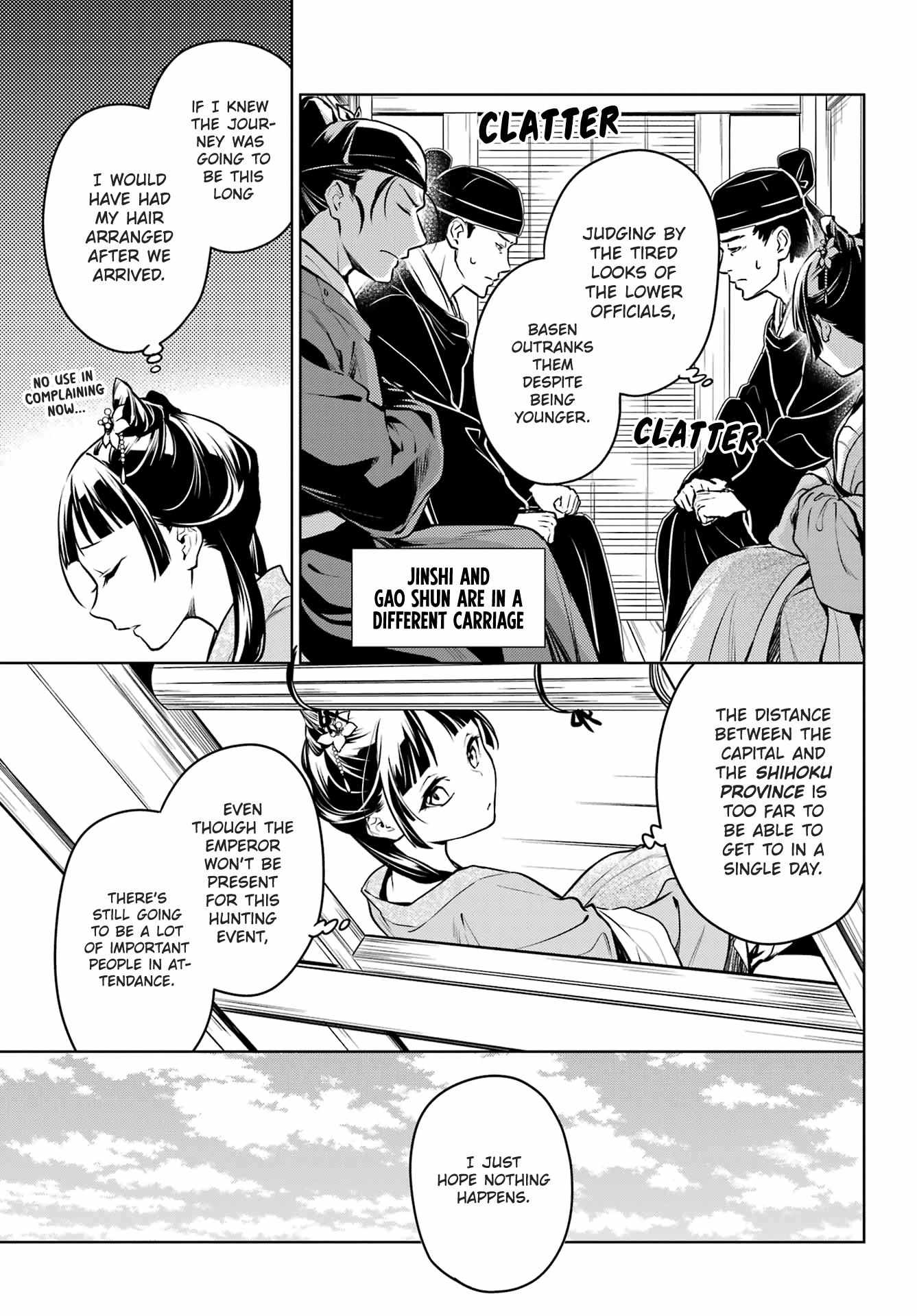 Read Kusuriya No Hitorigoto Manga Online