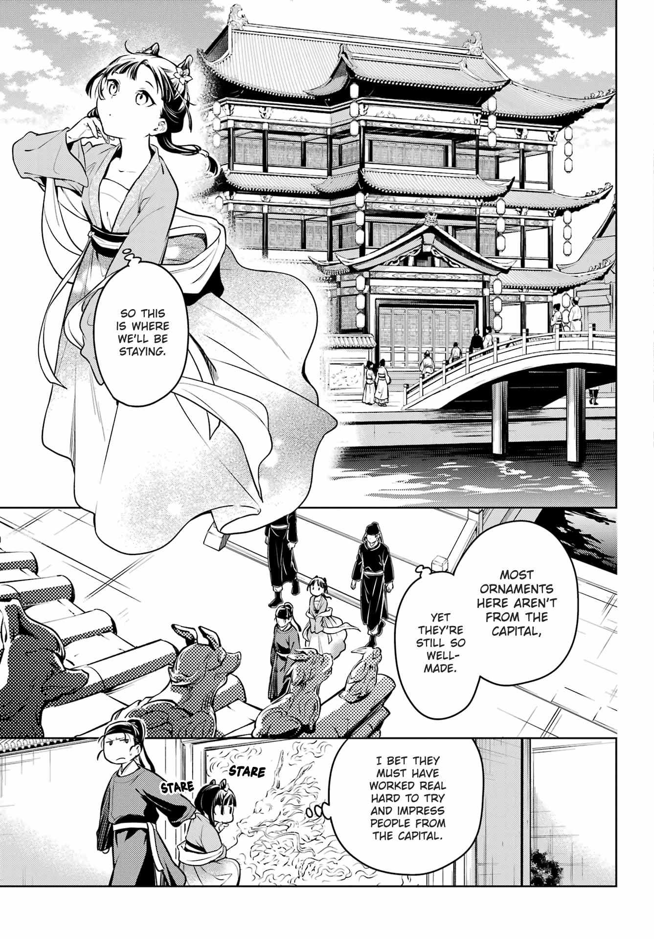 Read Kusuriya No Hitorigoto Manga Online