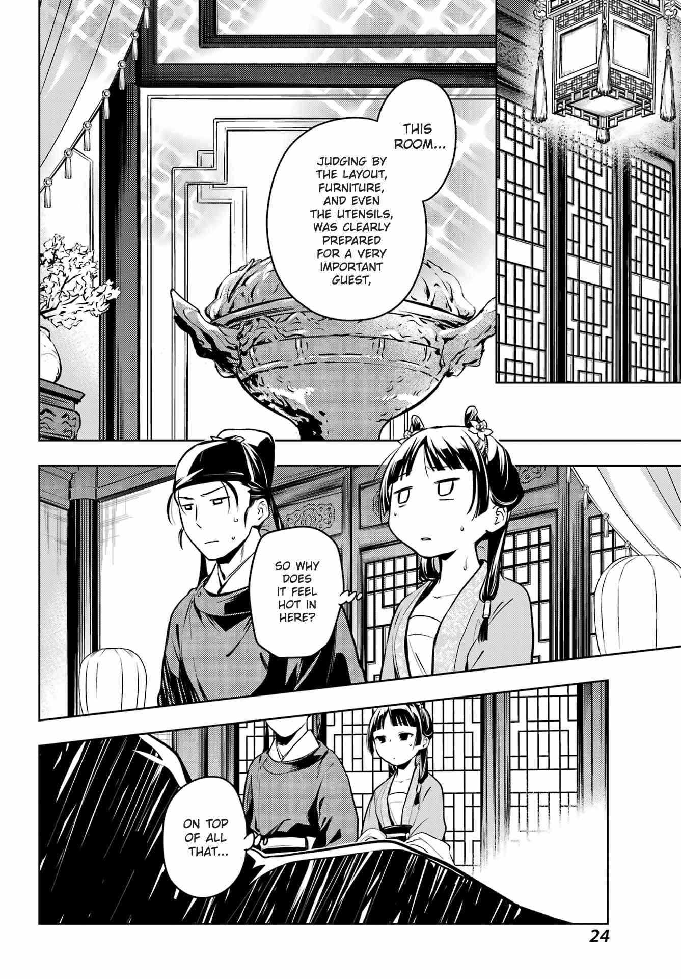 Read Kusuriya No Hitorigoto Manga Online