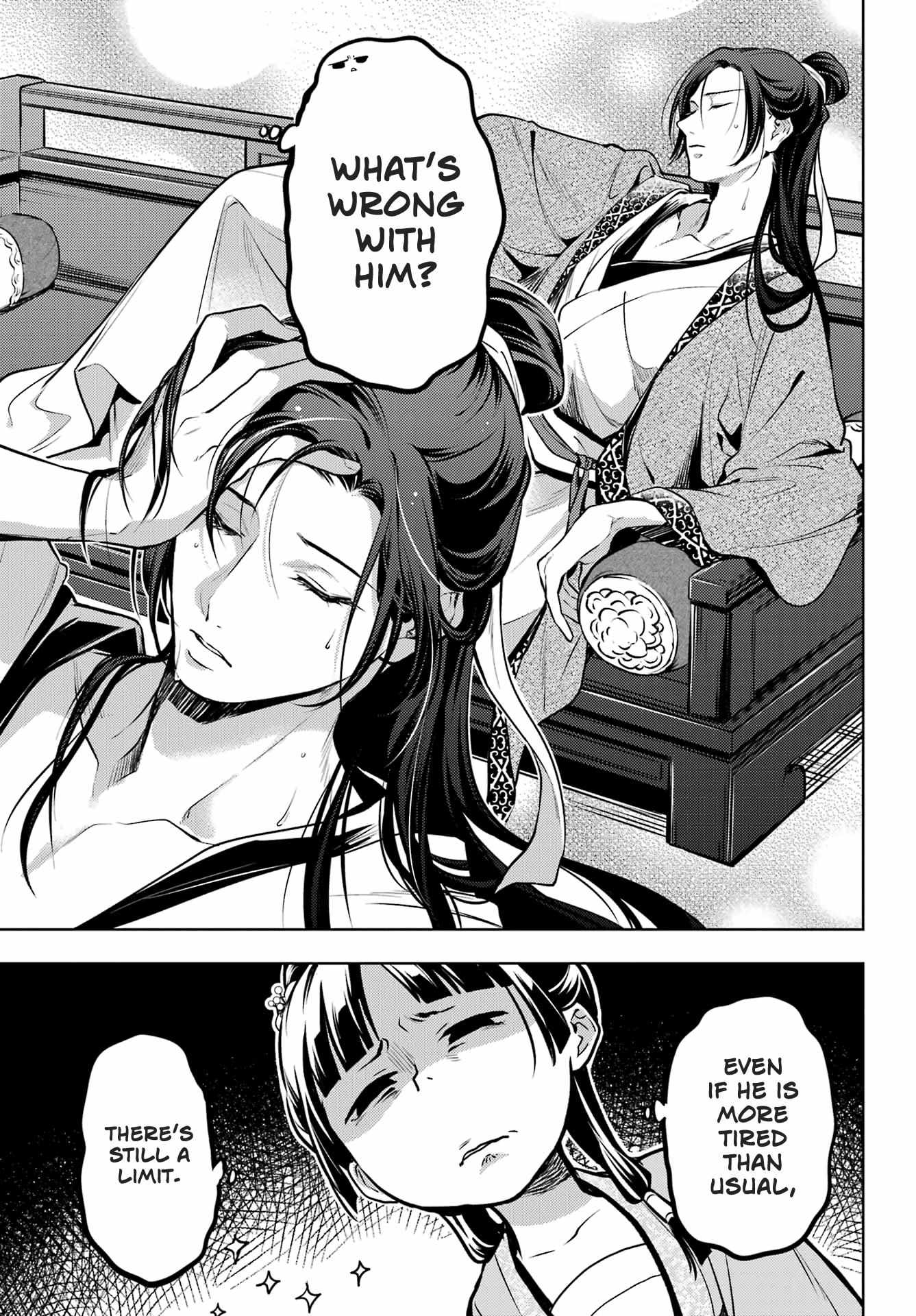 Read Kusuriya No Hitorigoto Manga Online