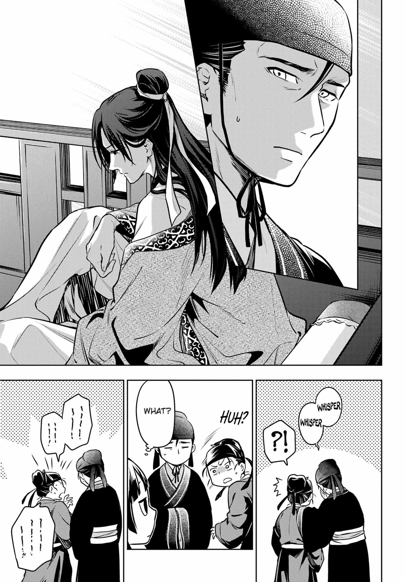 Read Kusuriya No Hitorigoto Manga Online