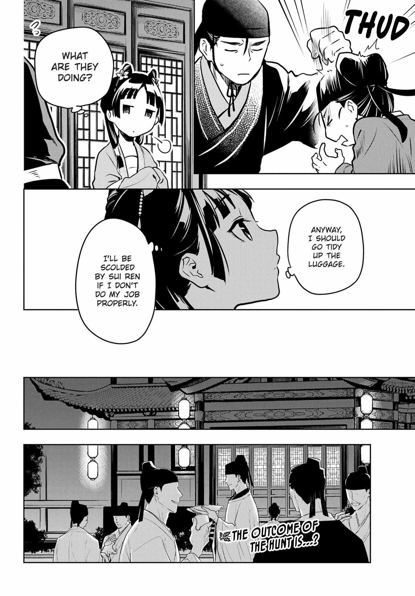 Read Kusuriya No Hitorigoto Manga Online