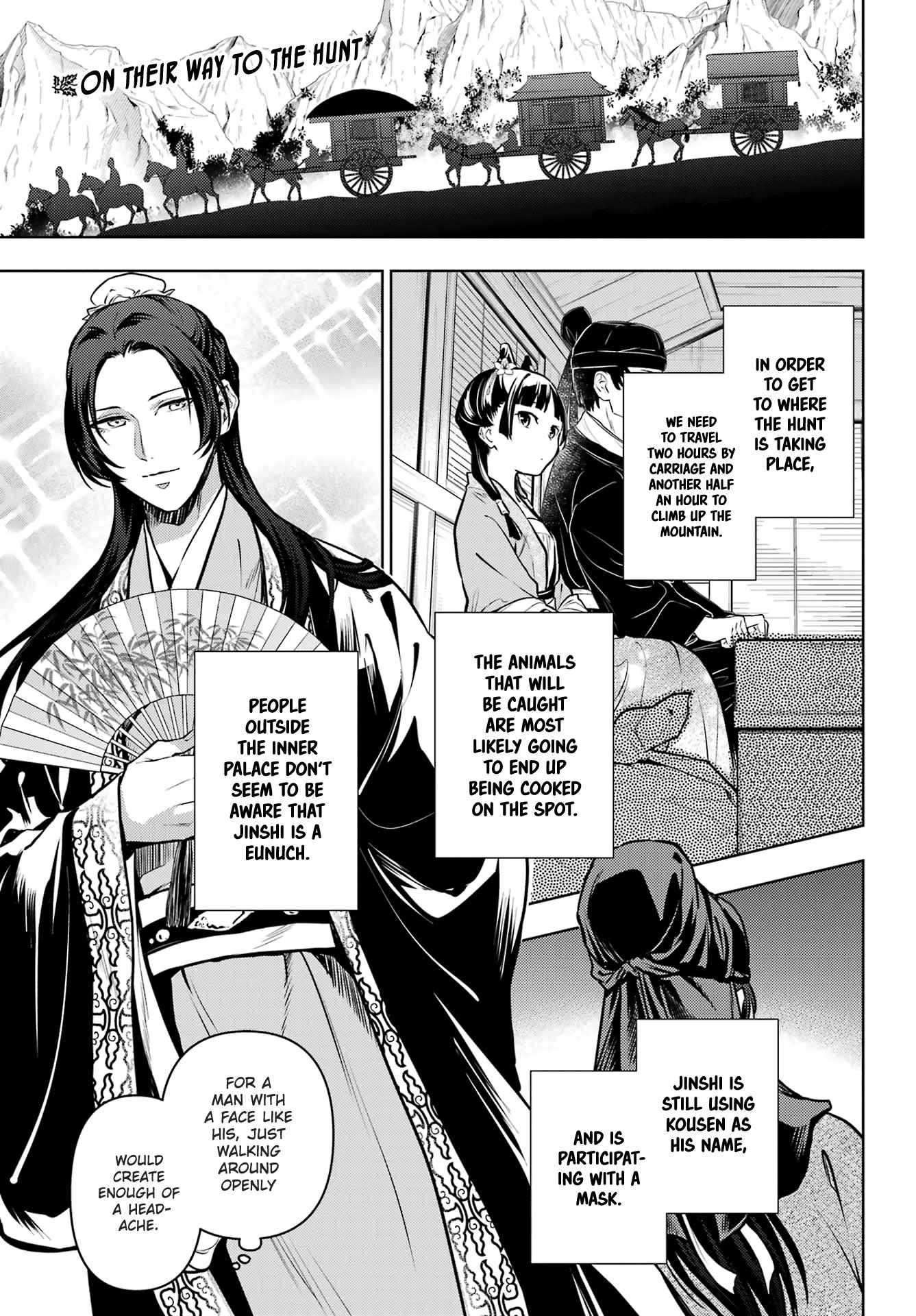 Read Kusuriya No Hitorigoto Manga Online