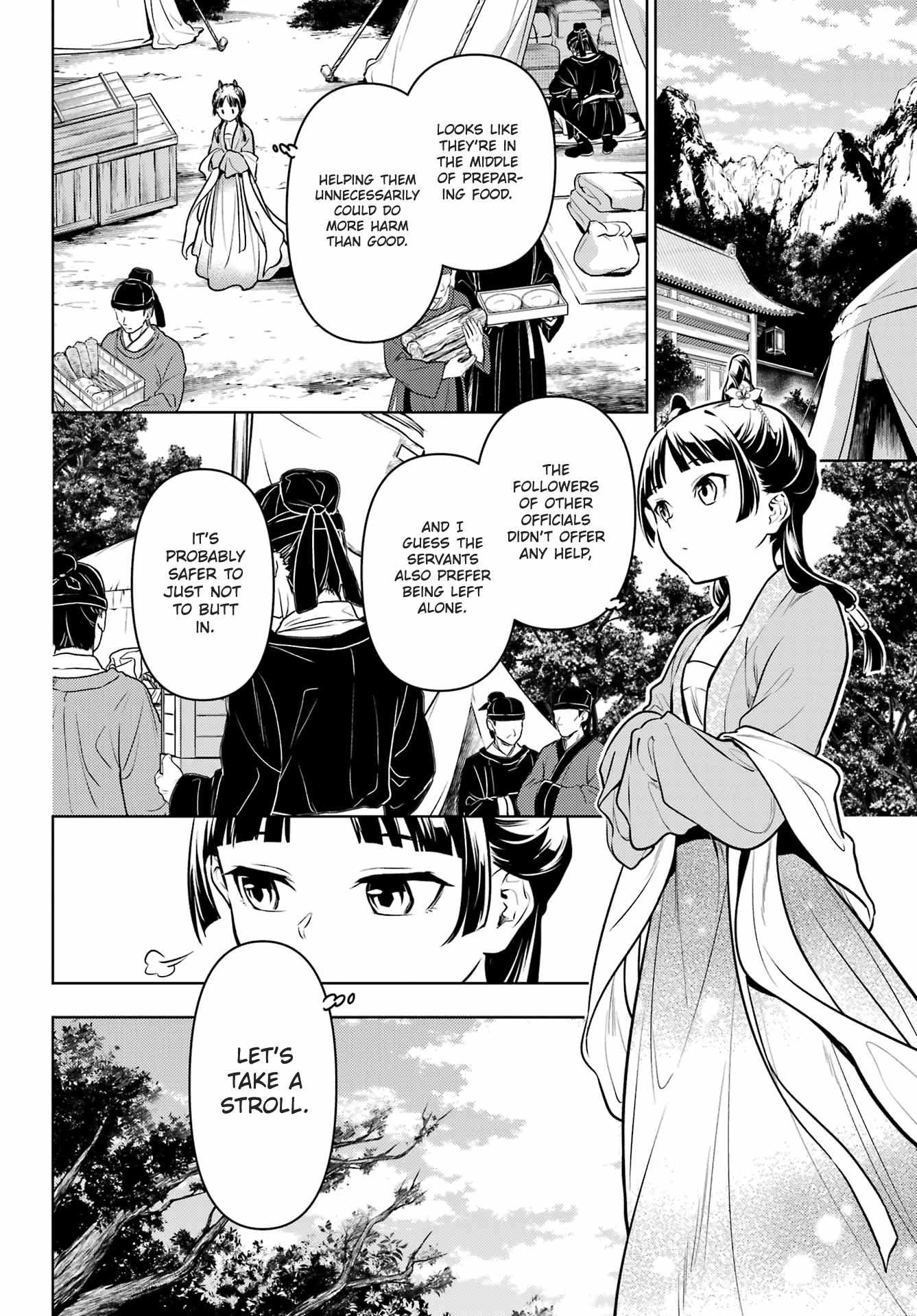 Read Kusuriya No Hitorigoto Manga Online