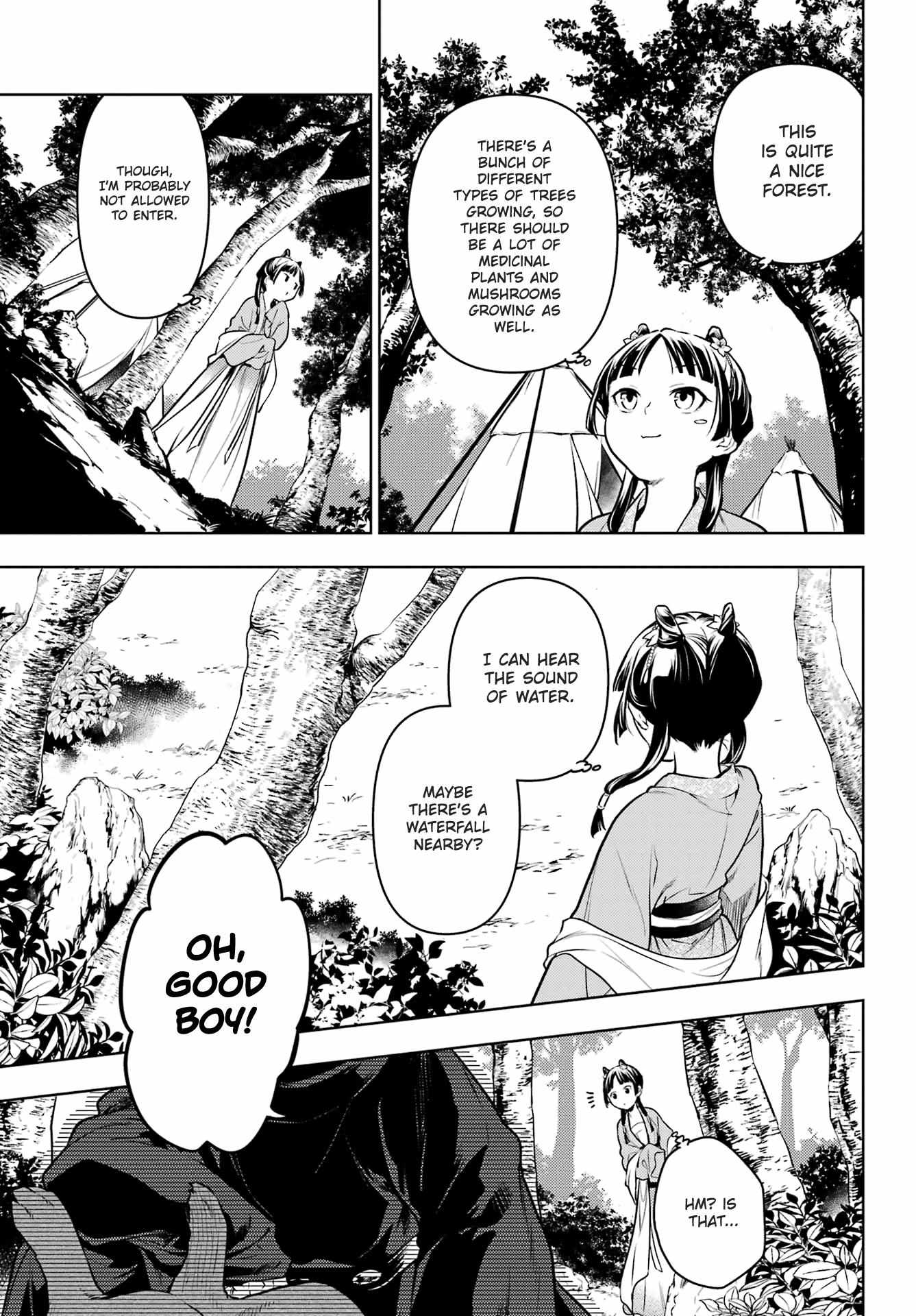 Read Kusuriya No Hitorigoto Manga Online