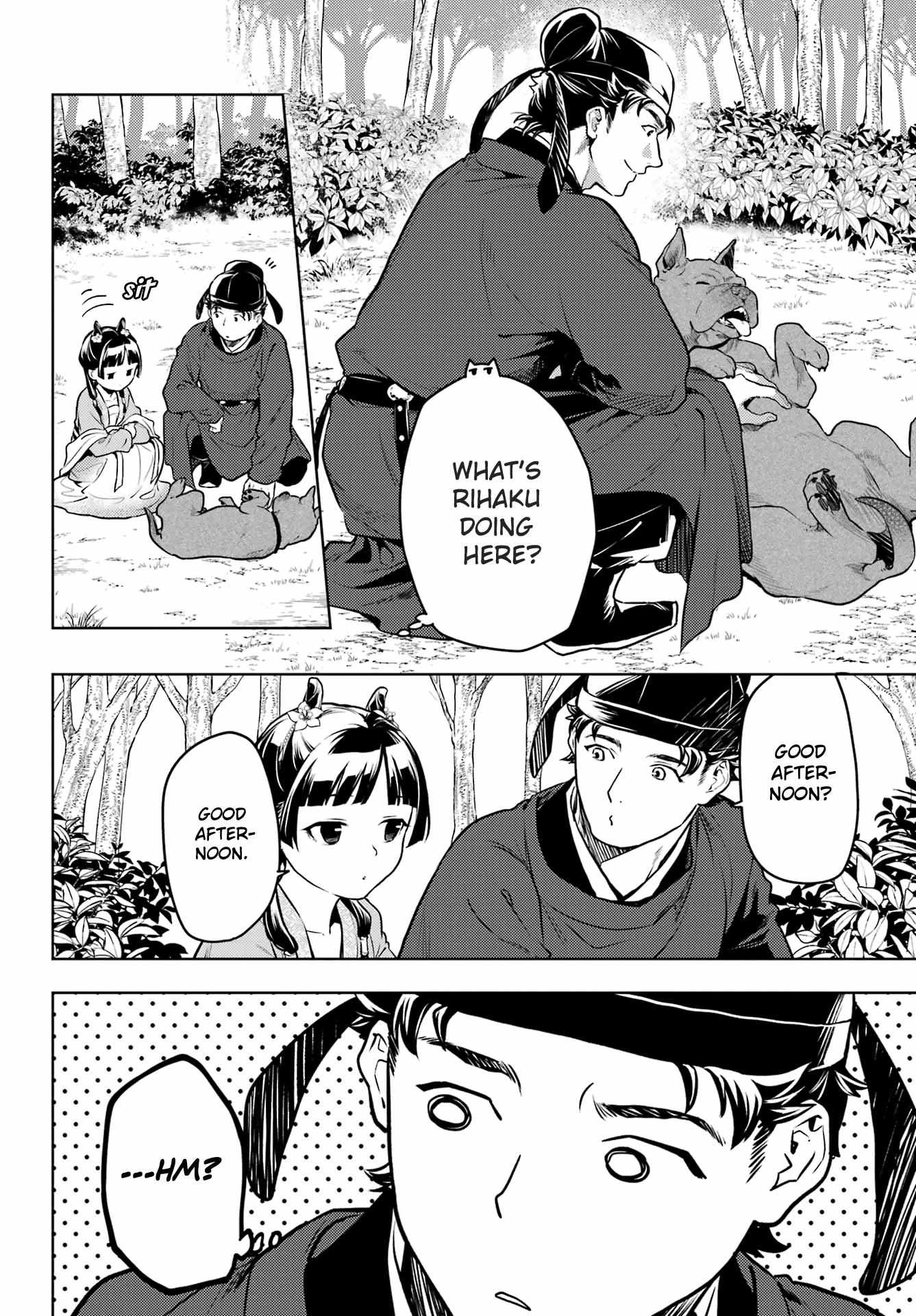 Read Kusuriya No Hitorigoto Manga Online