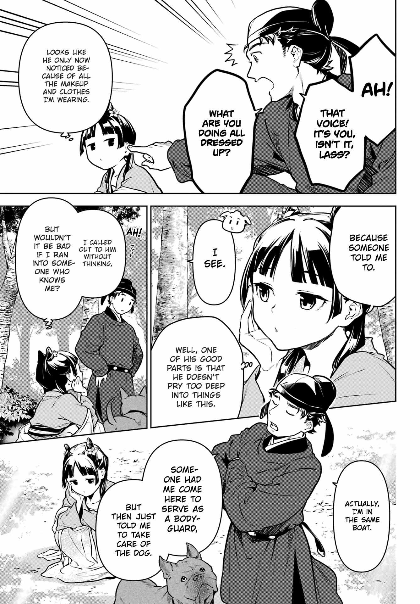 Read Kusuriya No Hitorigoto Manga Online