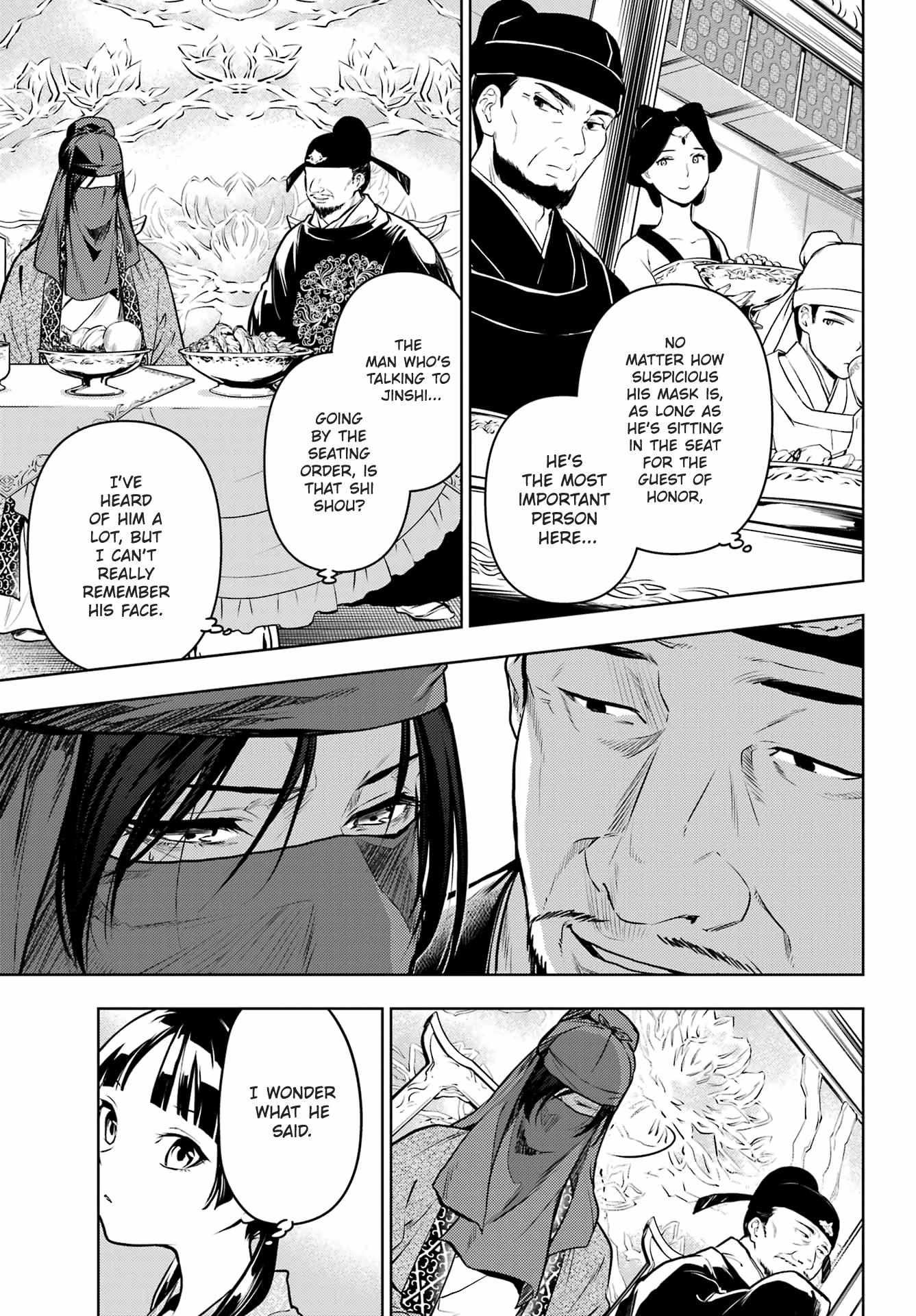 Read Kusuriya No Hitorigoto Manga Online
