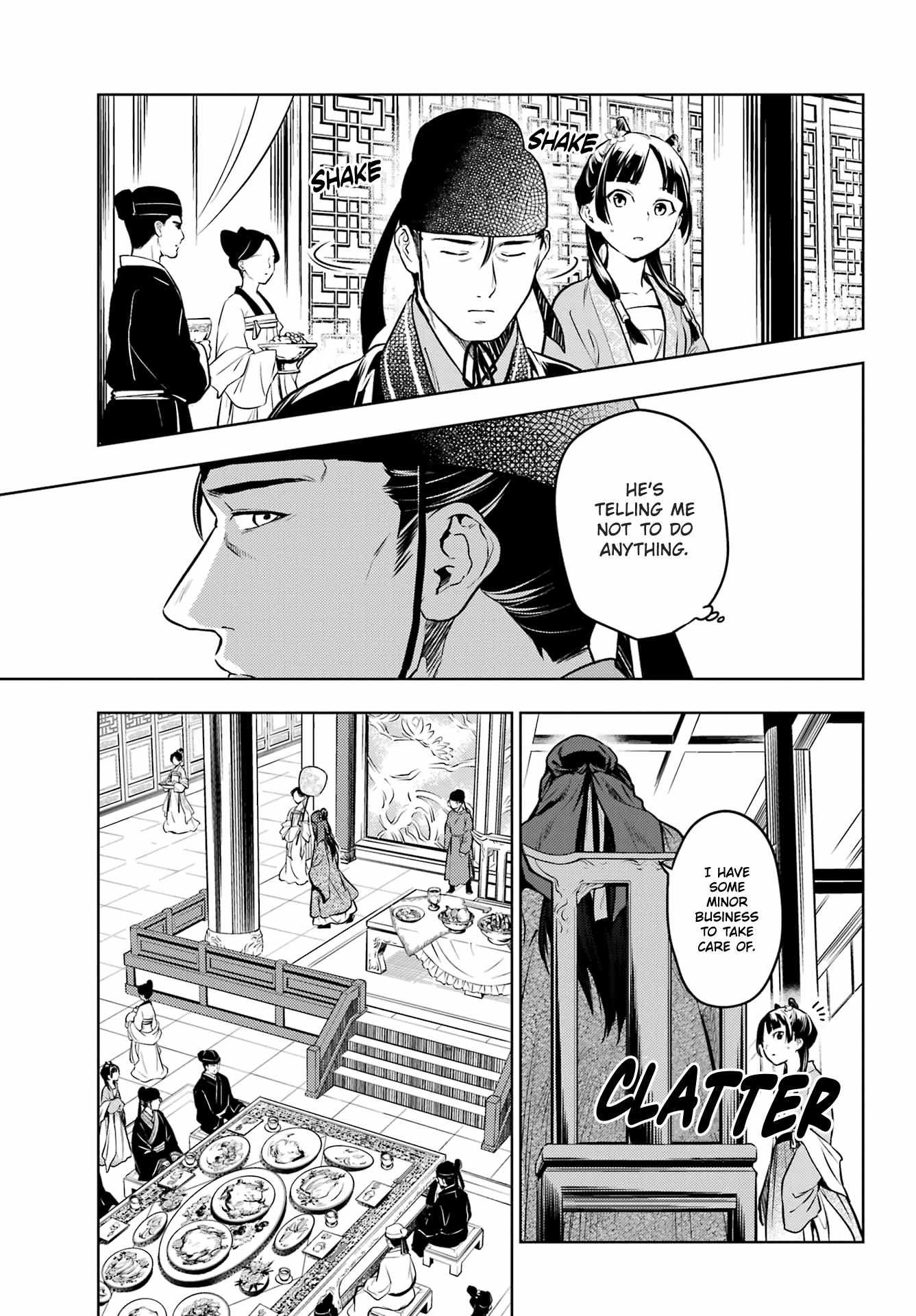 Read Kusuriya No Hitorigoto Manga Online