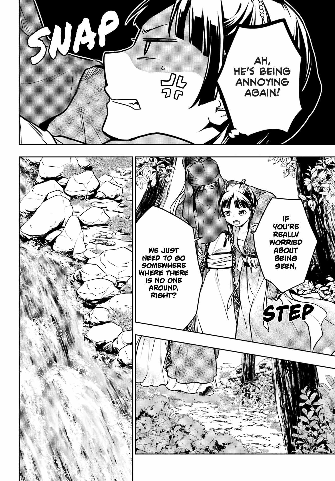 Read Kusuriya No Hitorigoto Manga Online